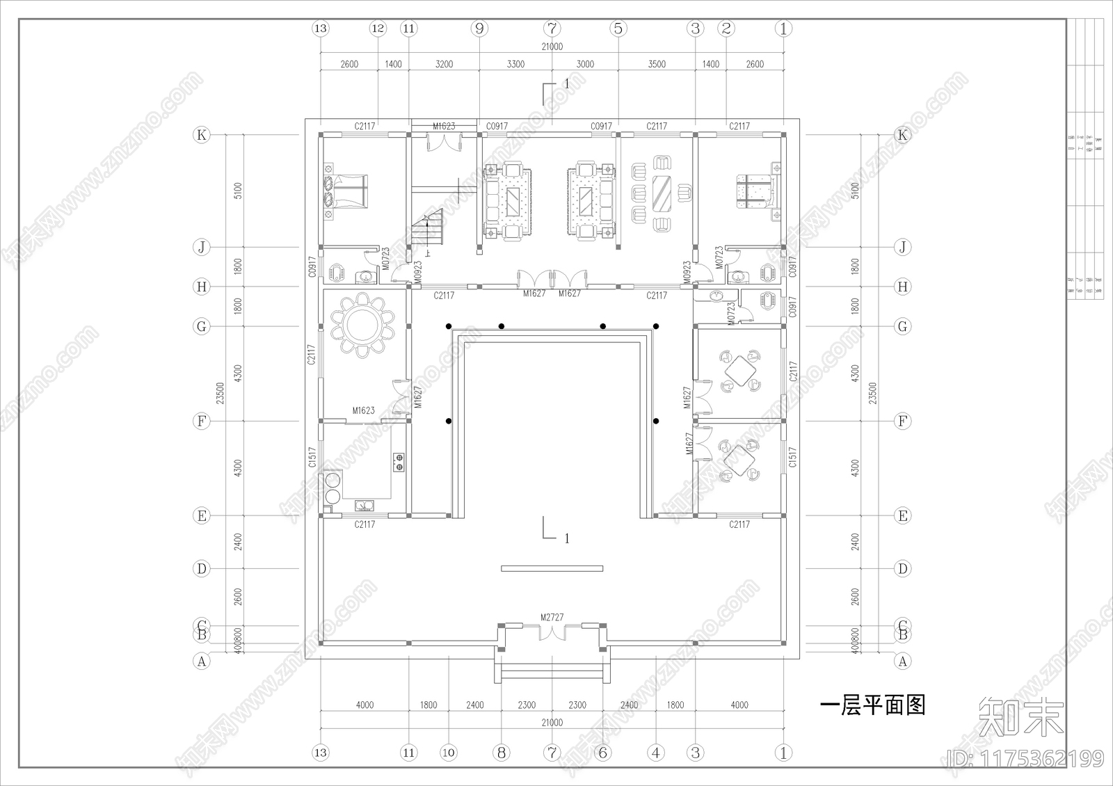 中式新中式四合院施工图下载【ID:1175362199】