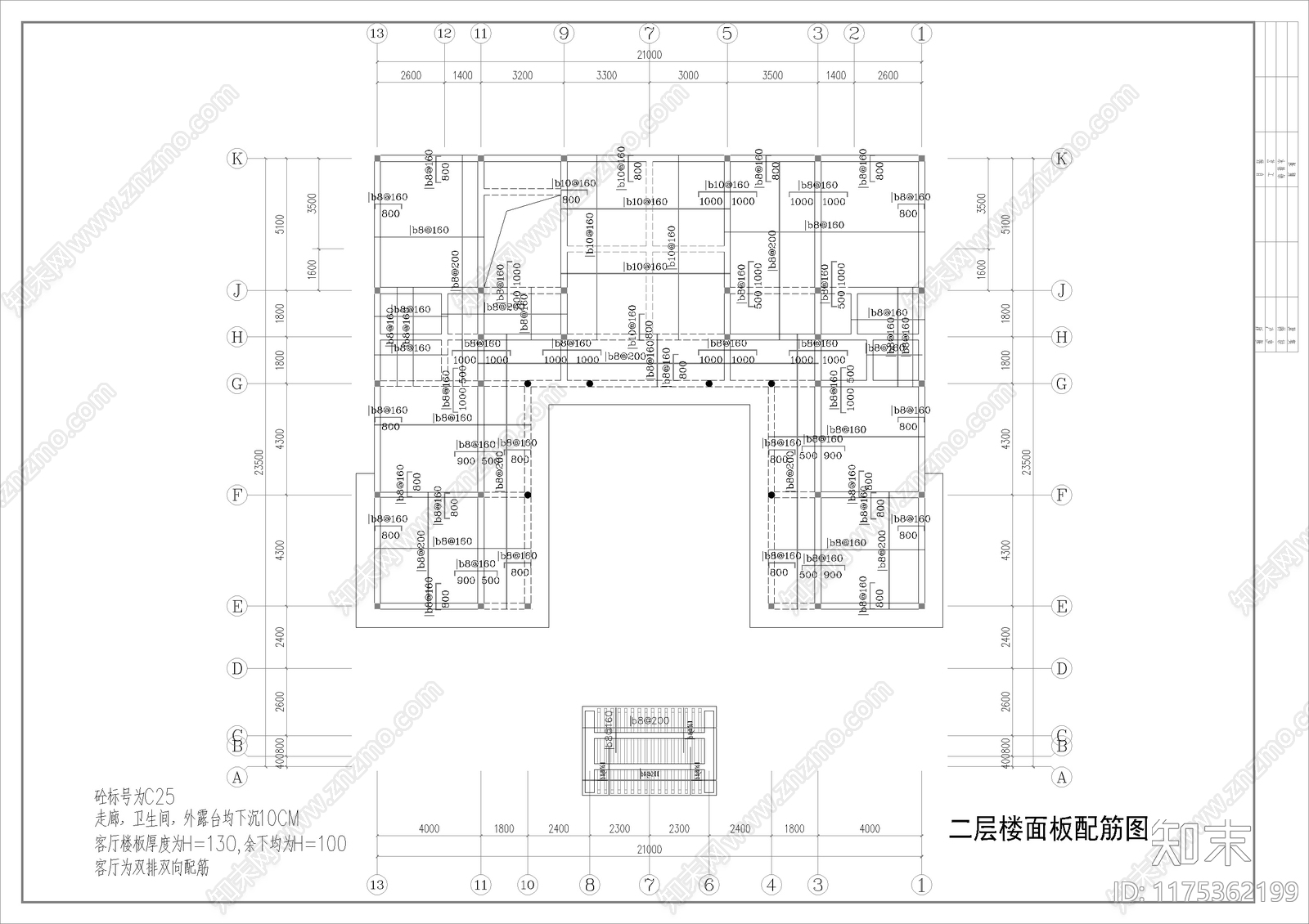 中式新中式四合院施工图下载【ID:1175362199】