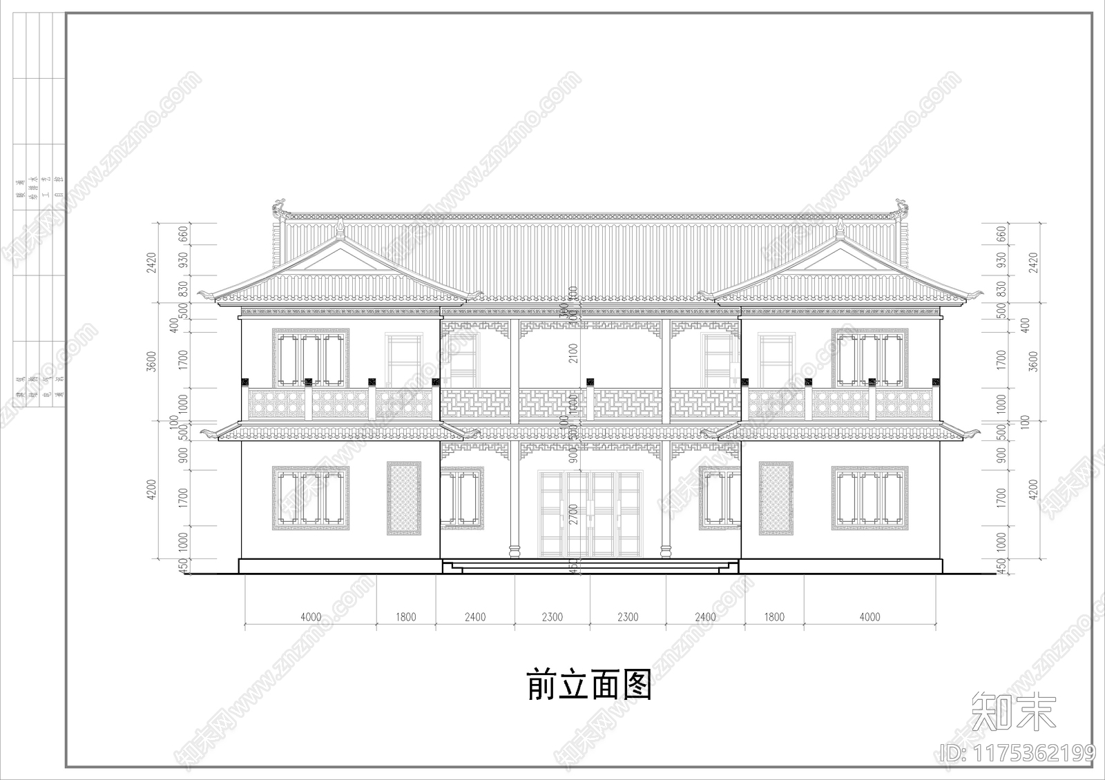 中式新中式四合院施工图下载【ID:1175362199】