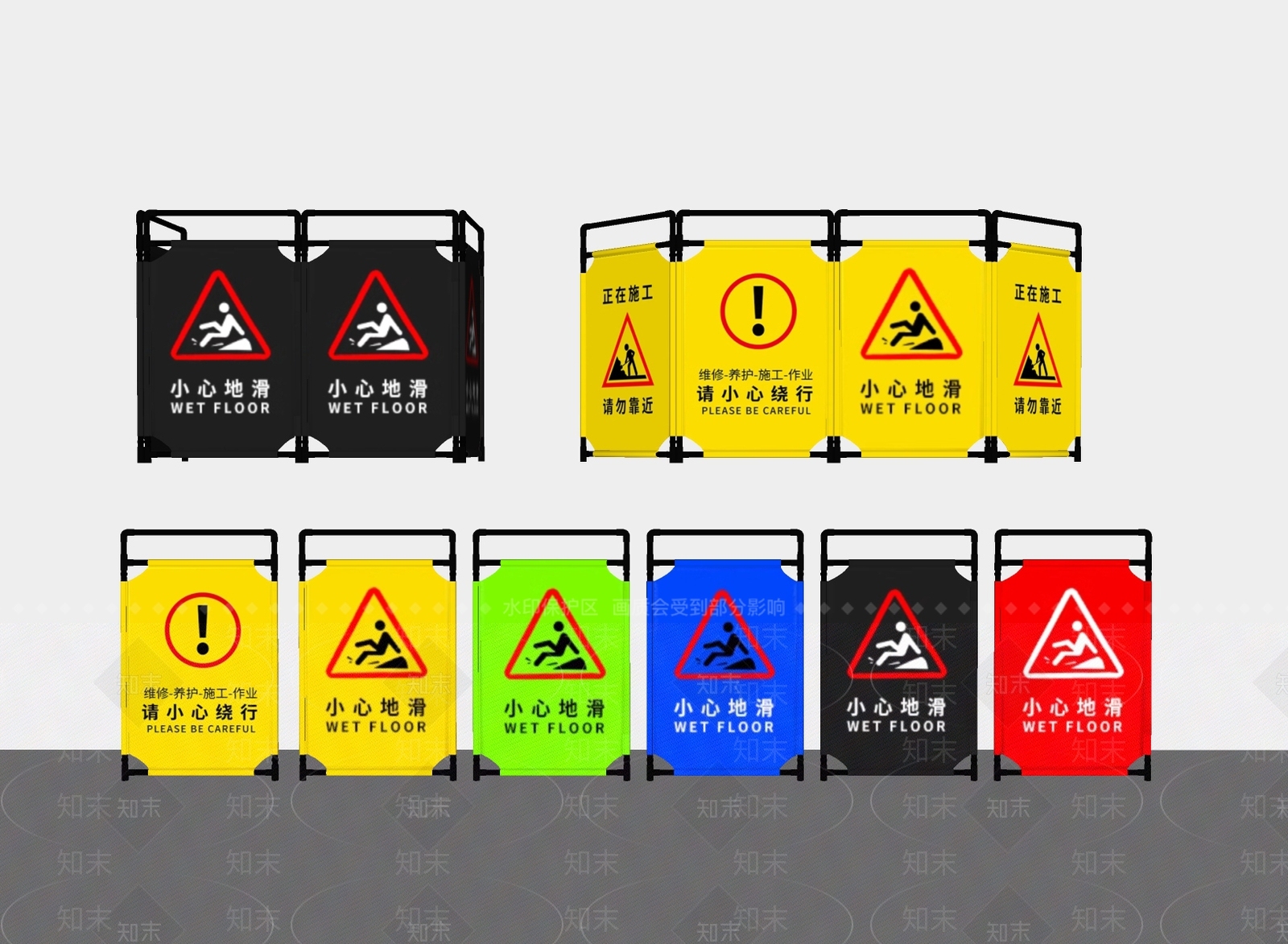 其他公用器材SU模型下载【ID:1175361960】