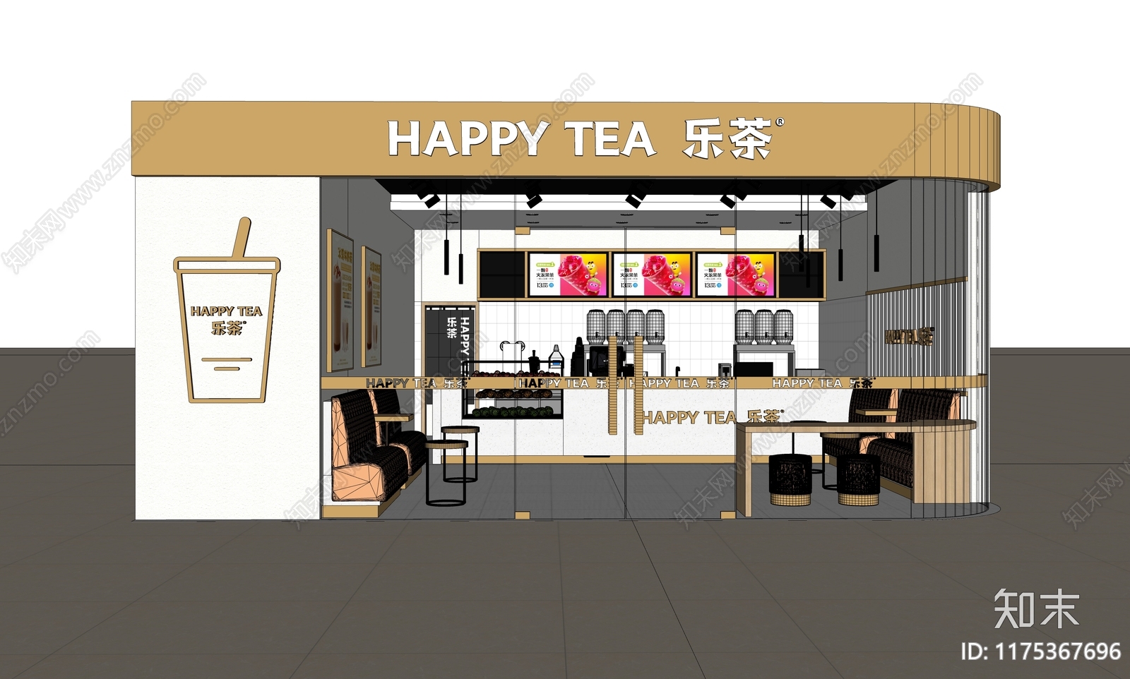 现代轻奢奶茶店SU模型下载【ID:1175367696】