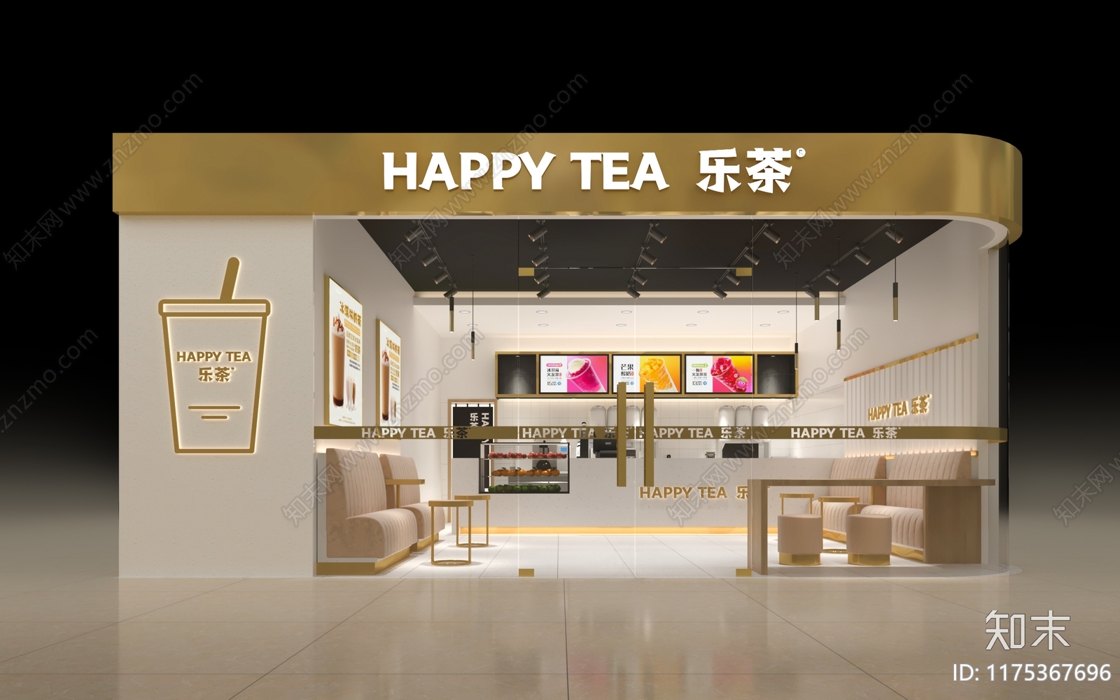 现代轻奢奶茶店SU模型下载【ID:1175367696】