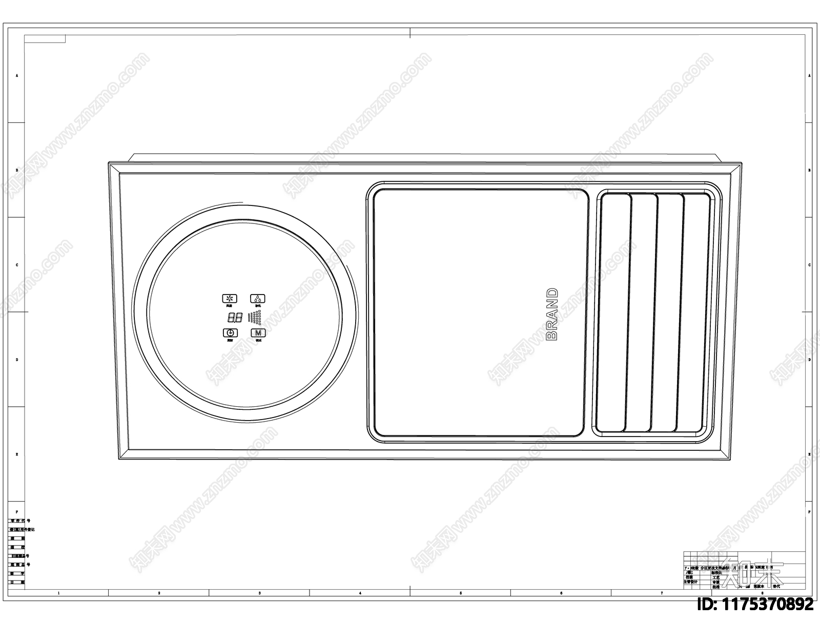 现代电器cad施工图下载【ID:1175370892】