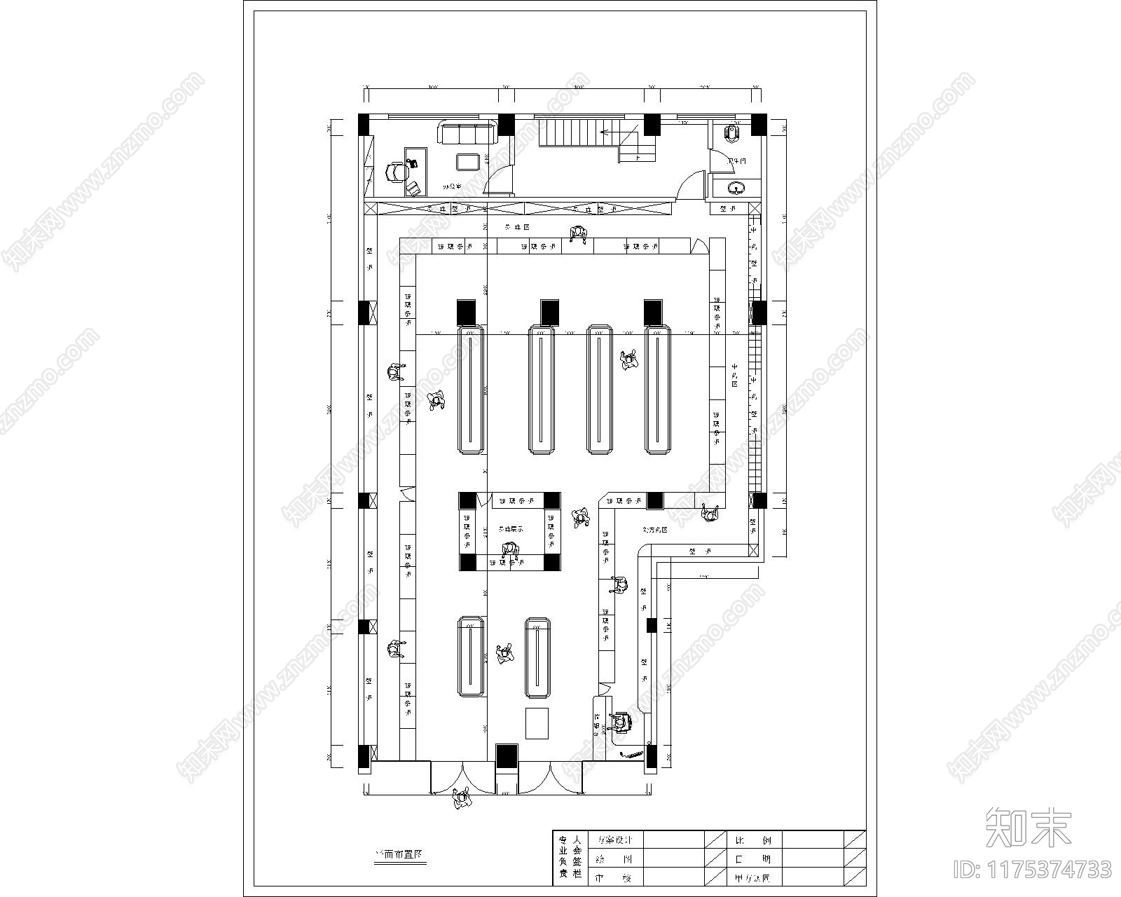 现代其他商业空间cad施工图下载【ID:1175374733】