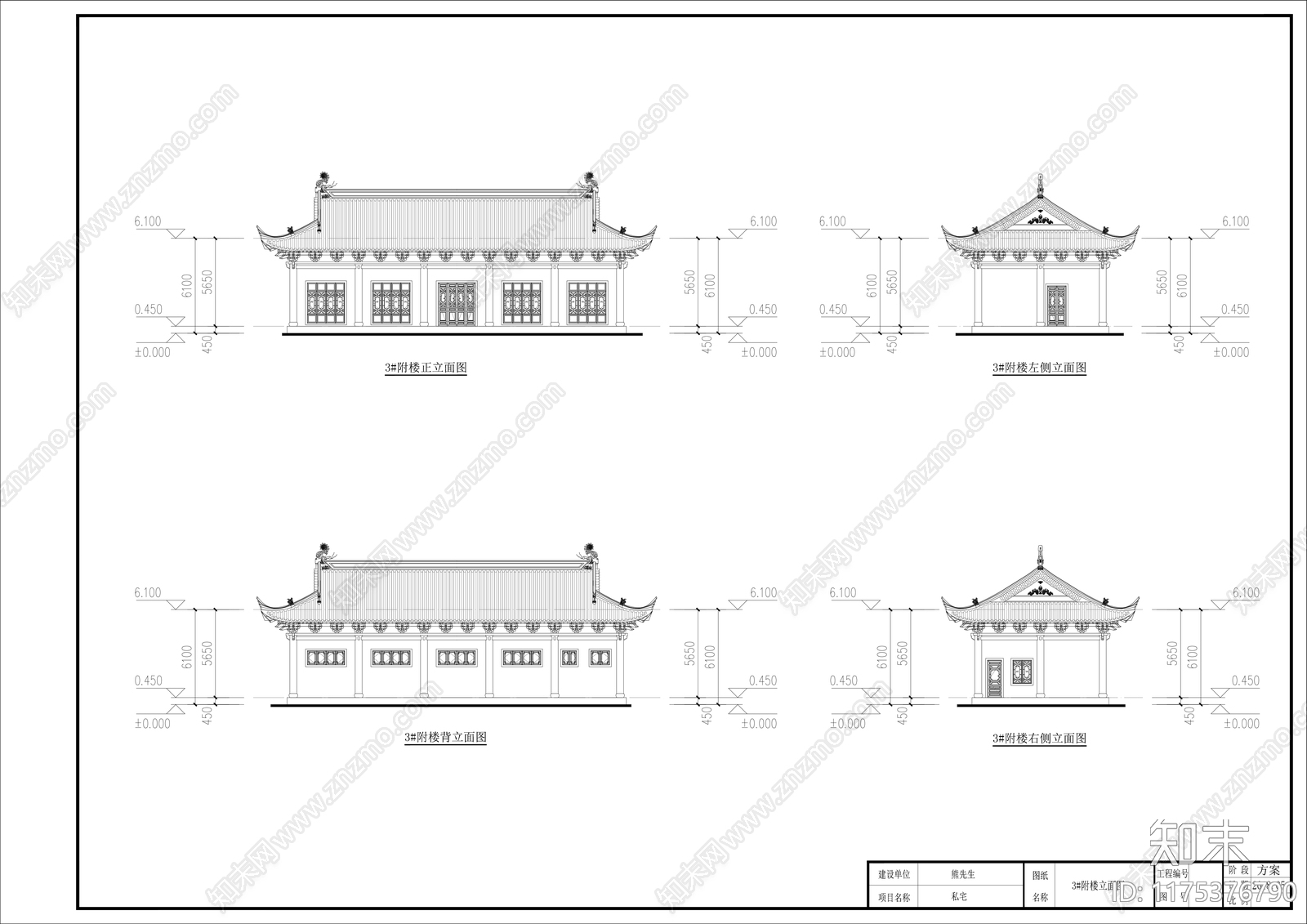 中式四合院cad施工图下载【ID:1175376790】