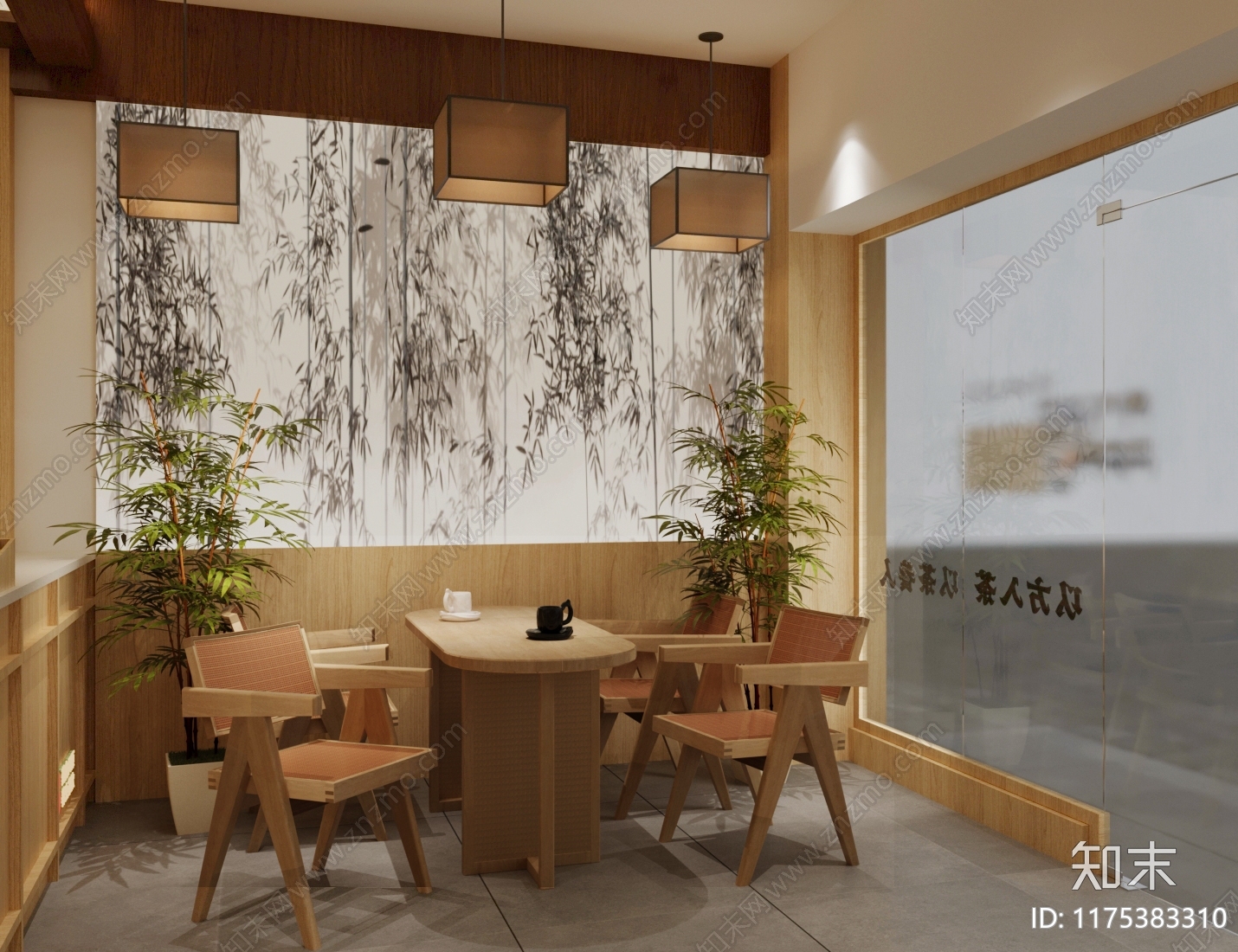 新中式奶茶店3D模型下载【ID:1175383310】