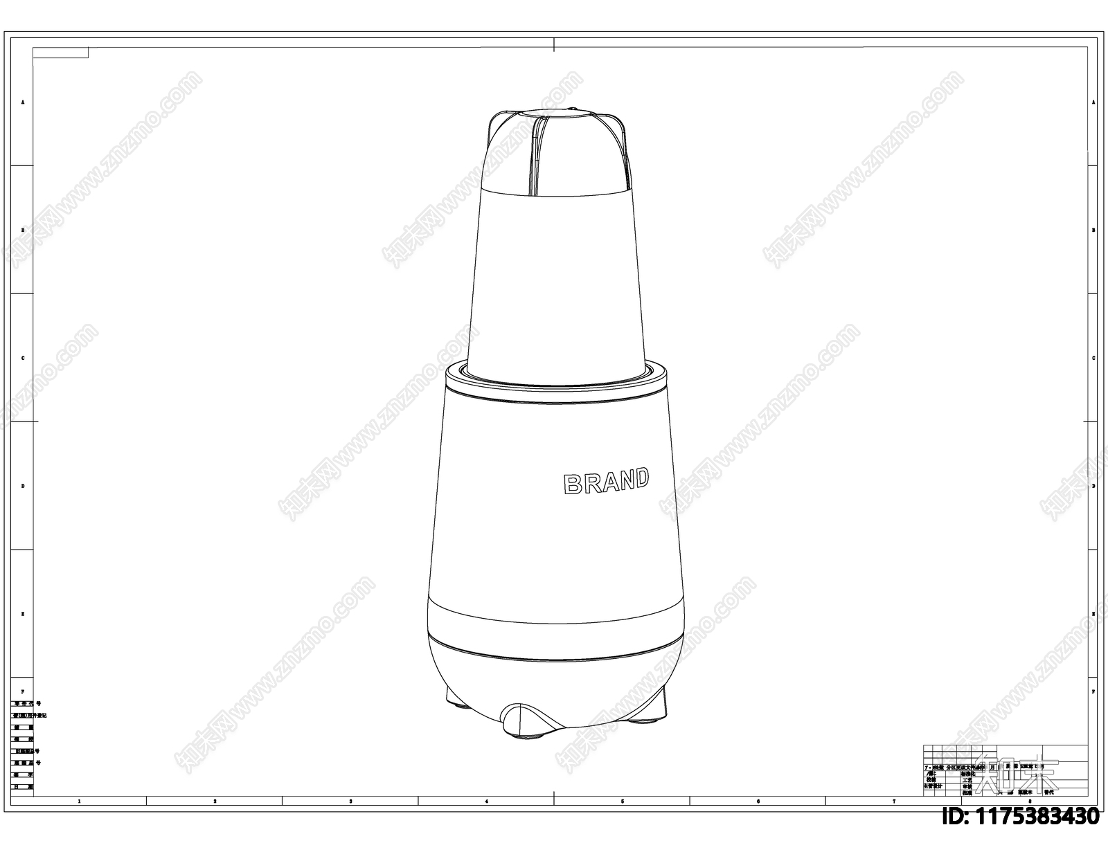 现代电器cad施工图下载【ID:1175383430】