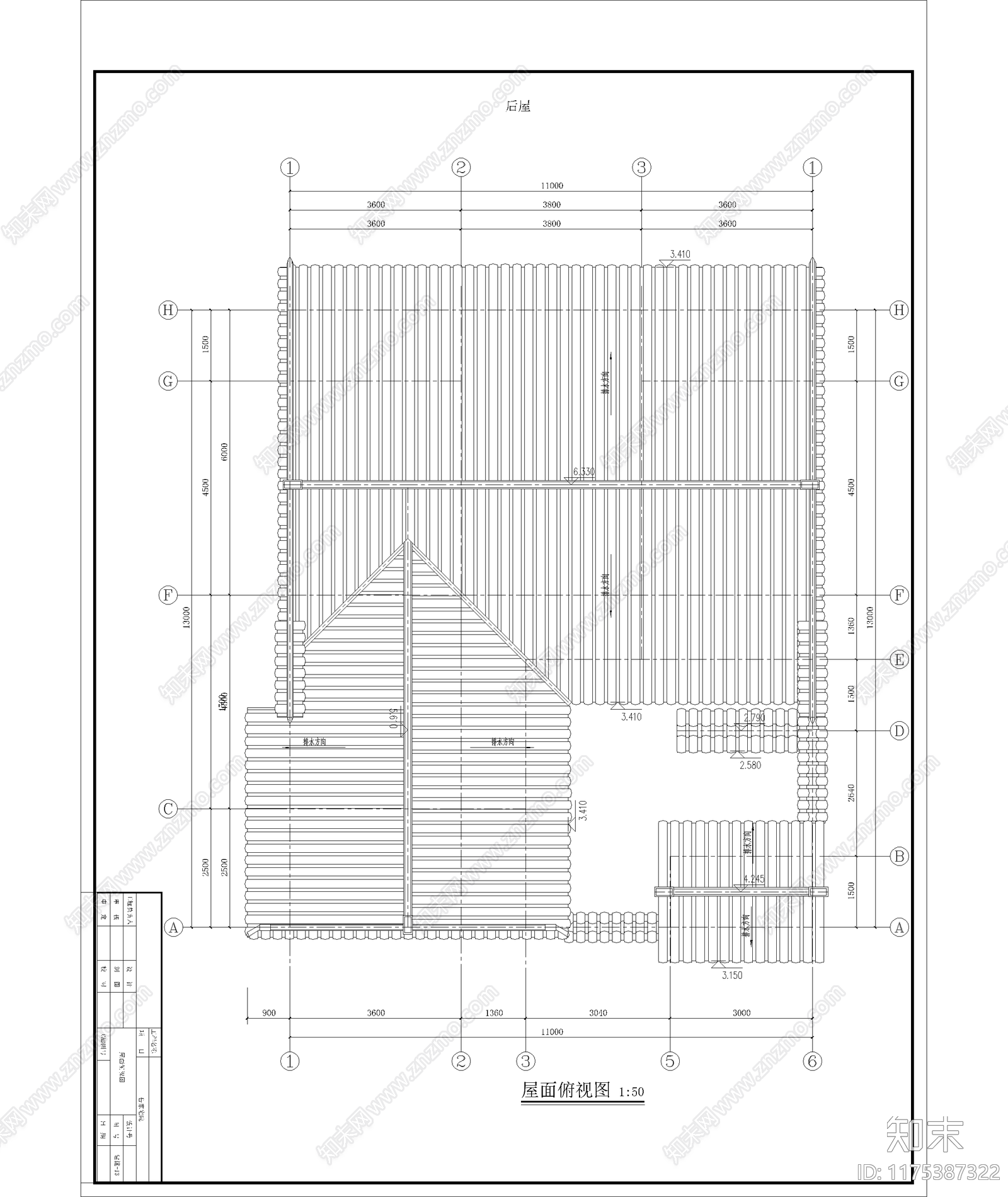 中式新中式住宅楼建筑cad施工图下载【ID:1175387322】