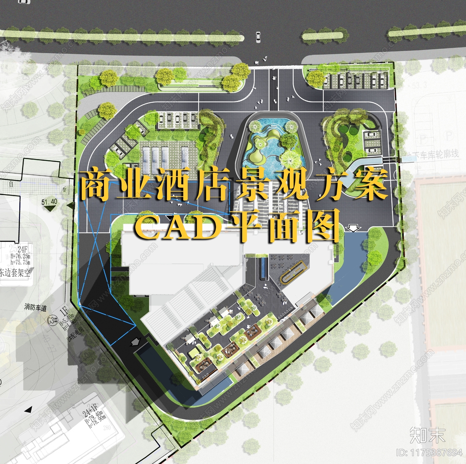 现代新中式商业景观cad施工图下载【ID:1175387694】