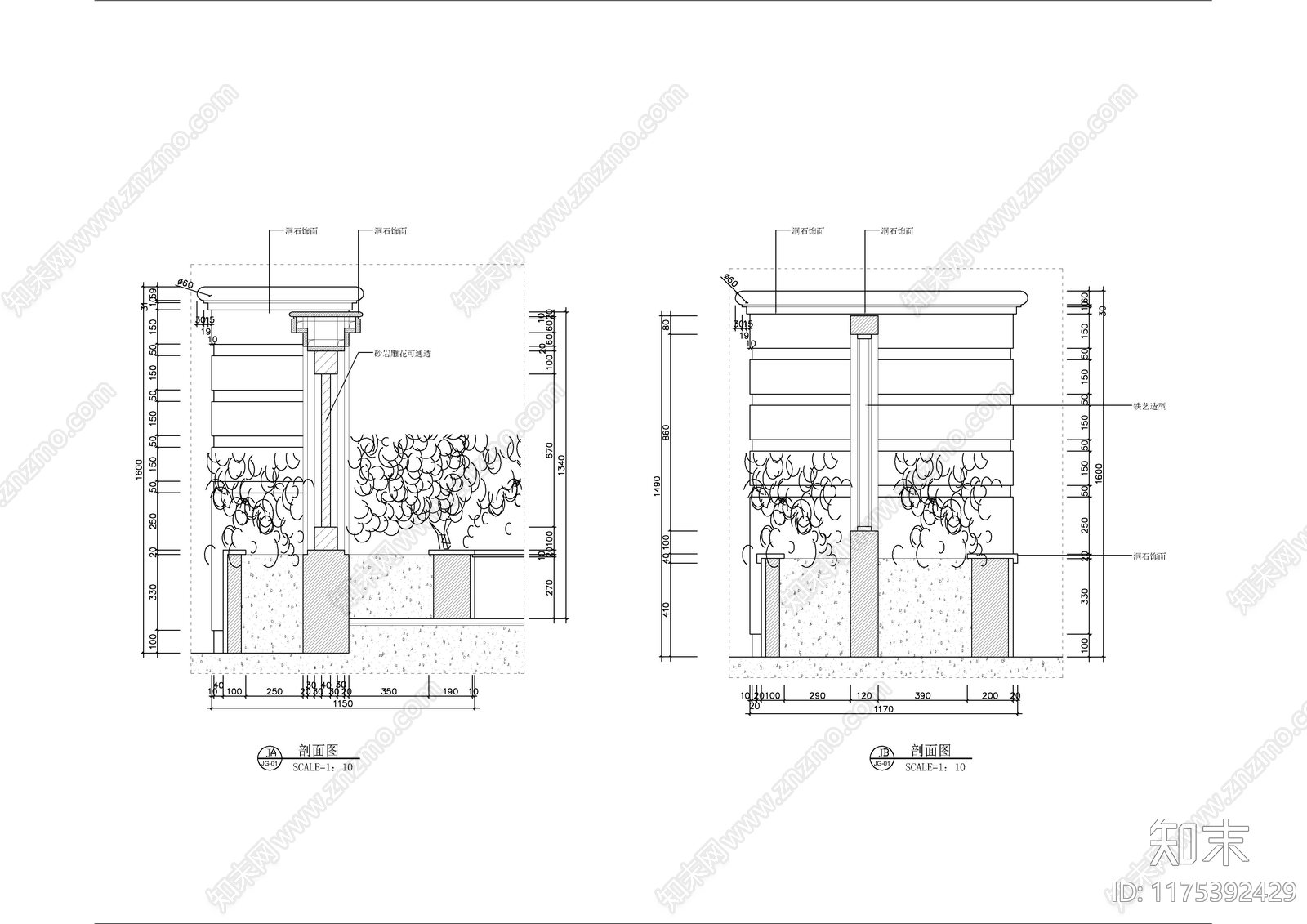 现代庭院cad施工图下载【ID:1175392429】