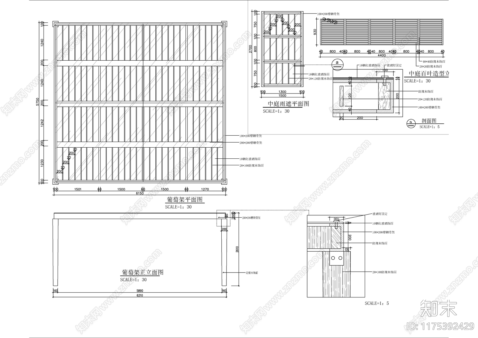 现代庭院cad施工图下载【ID:1175392429】