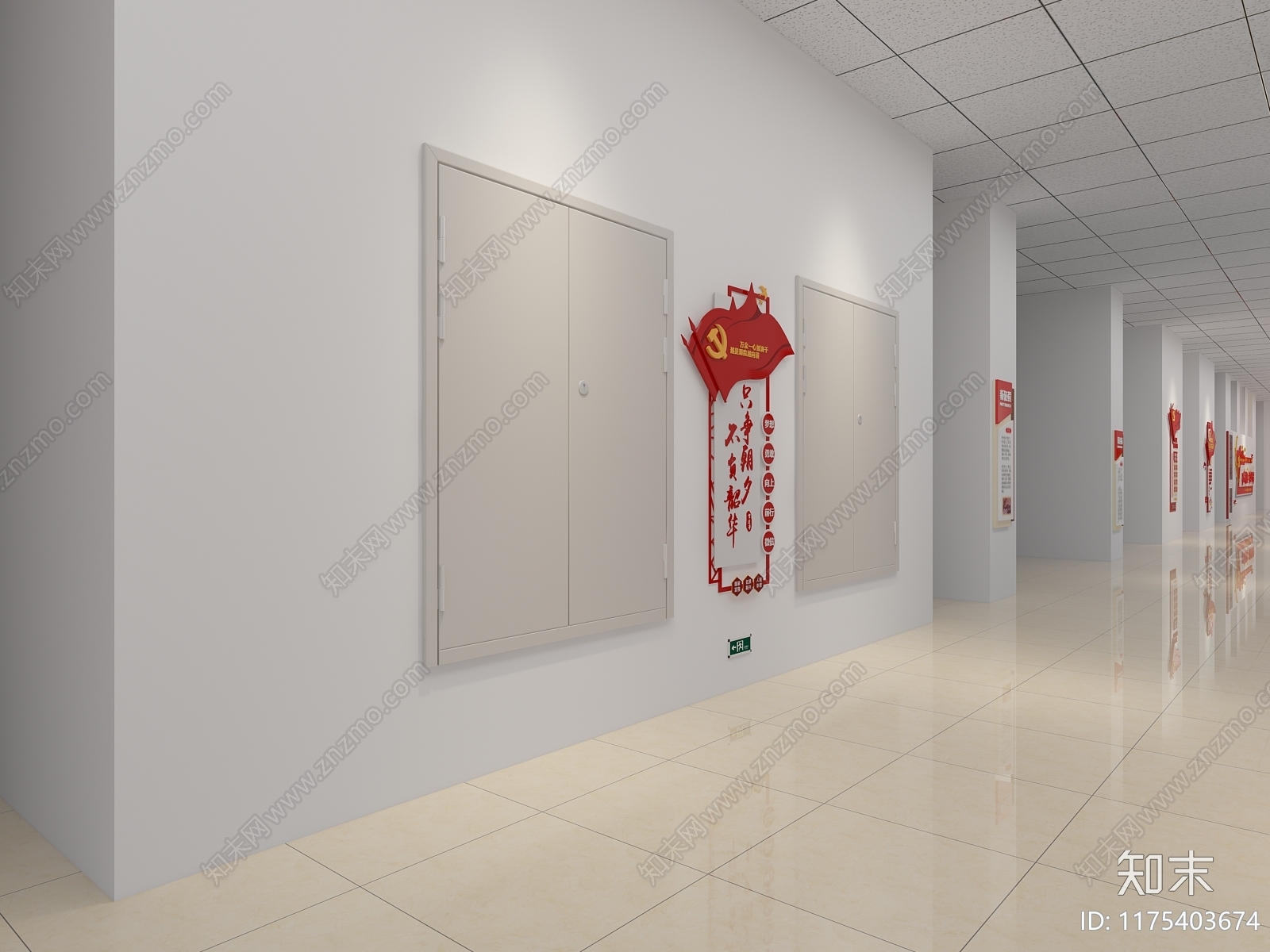 现代其他办公空间3D模型下载【ID:1175403674】