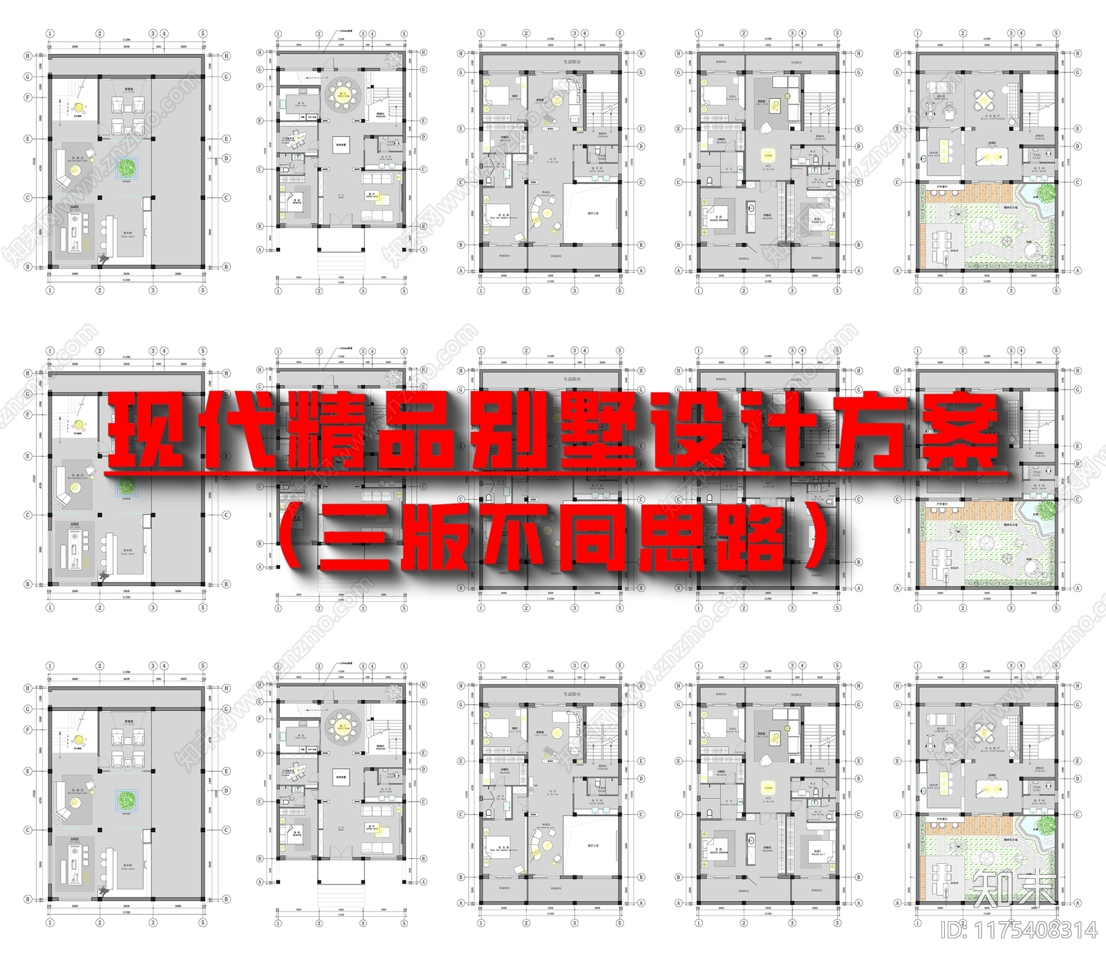 其他家装空间cad施工图下载【ID:1175408314】