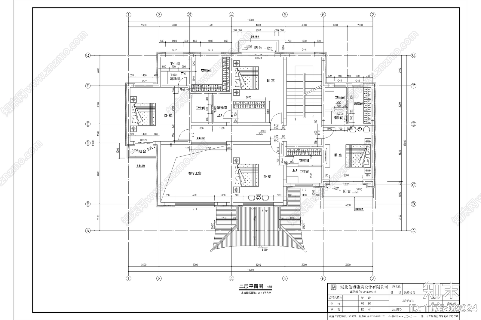 中式新中式别墅建筑施工图下载【ID:1175409924】