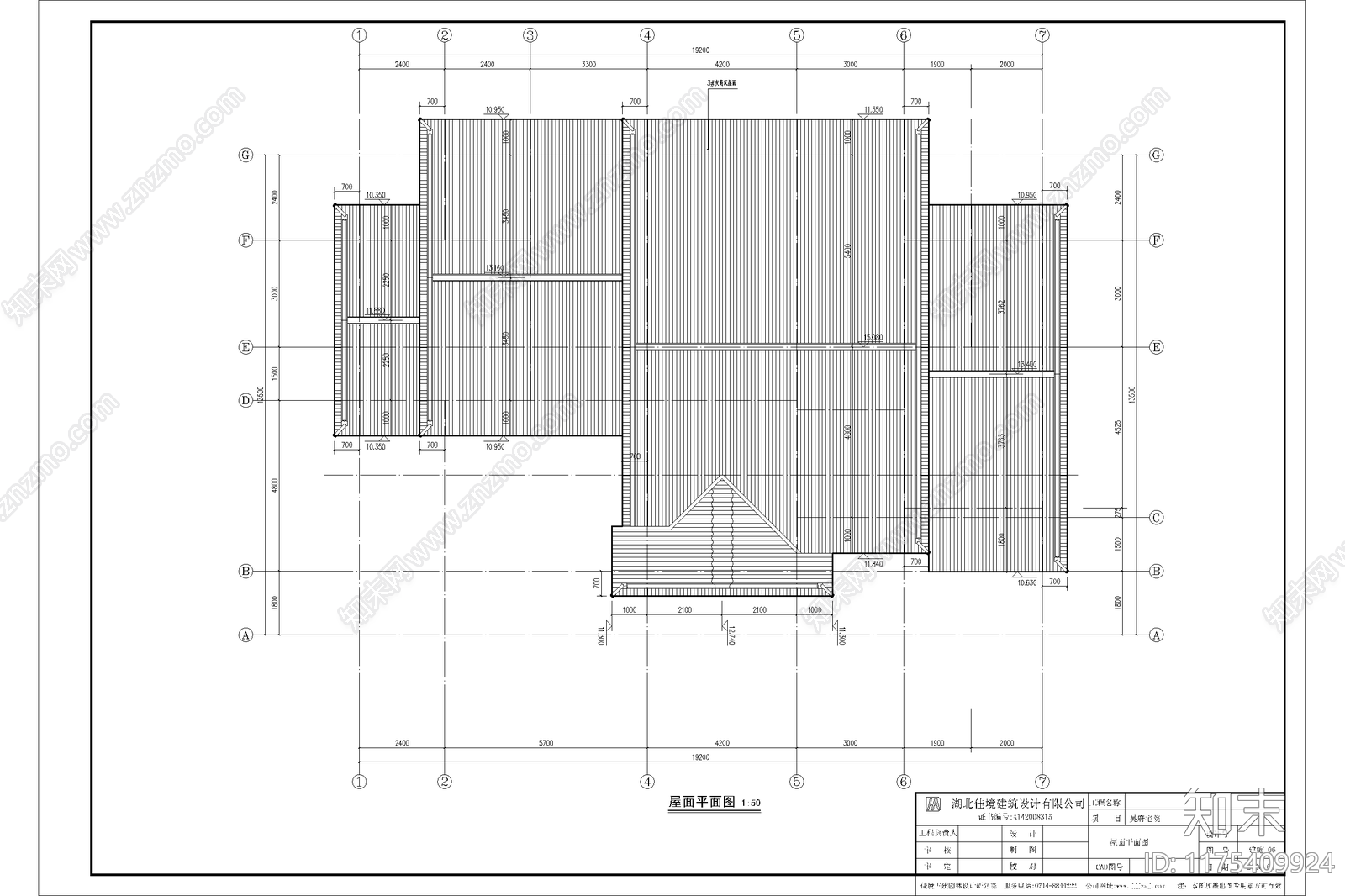 中式新中式别墅建筑施工图下载【ID:1175409924】