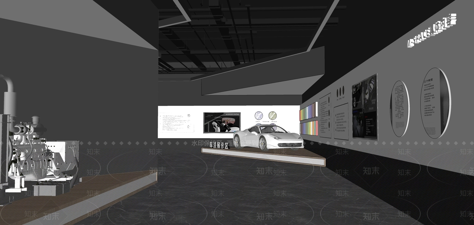 现代汽车展厅SU模型下载【ID:1175410448】