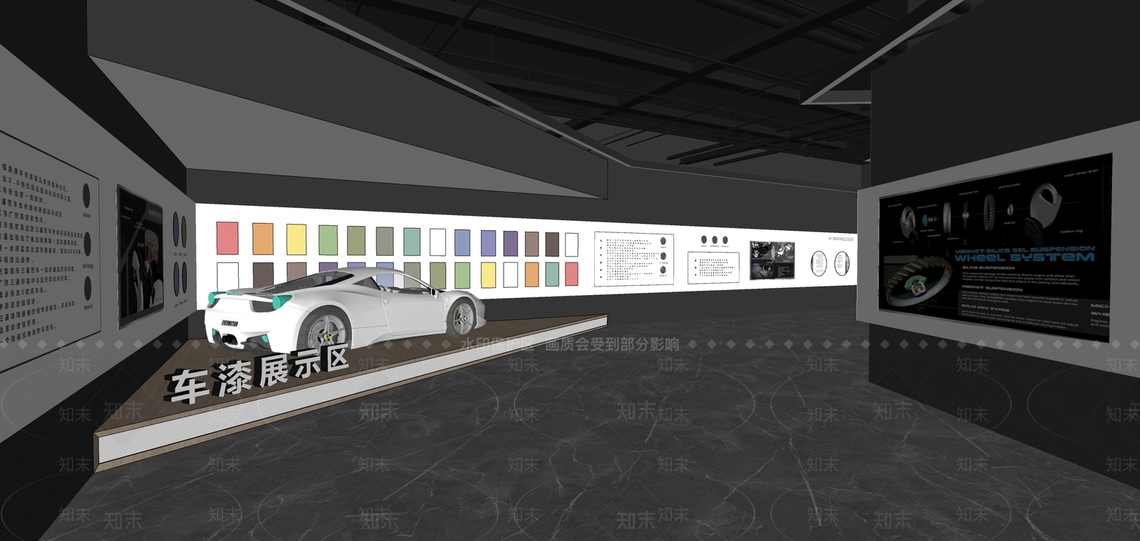 现代汽车展厅SU模型下载【ID:1175410448】