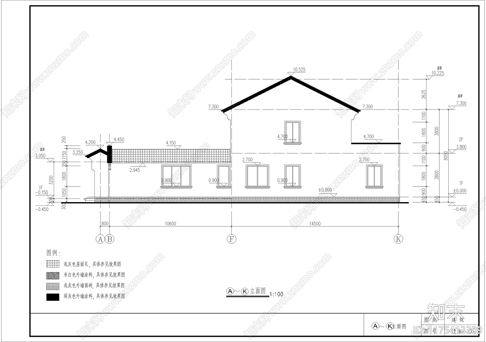 中式新中式四合院cad施工图下载【ID:1175413309】