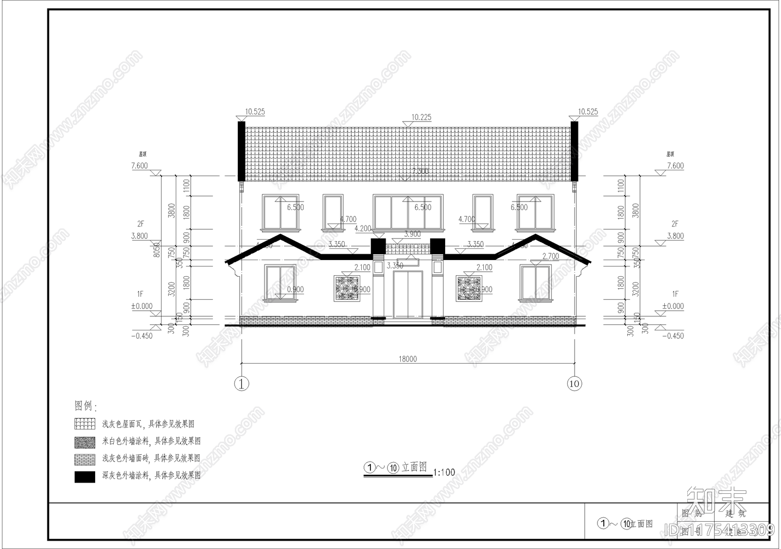 中式新中式四合院cad施工图下载【ID:1175413309】