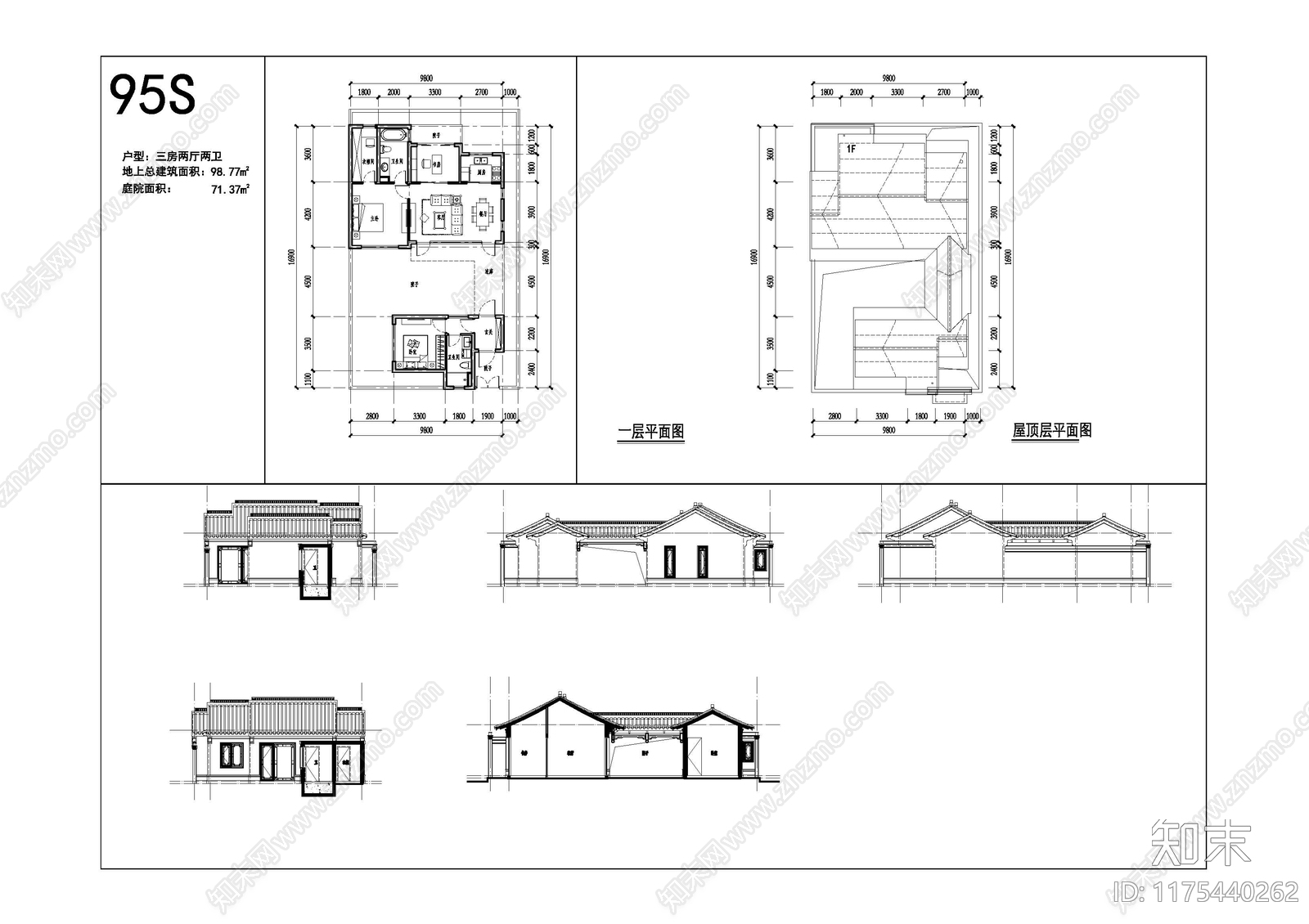 现代新中式别墅建筑cad施工图下载【ID:1175440262】