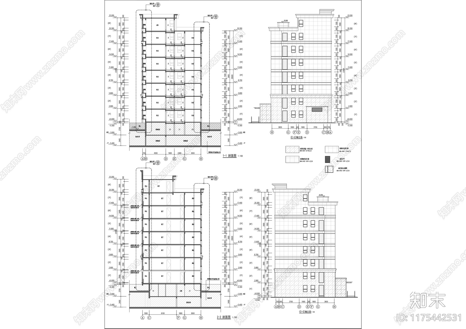 现代住宅楼建筑施工图下载【ID:1175442531】