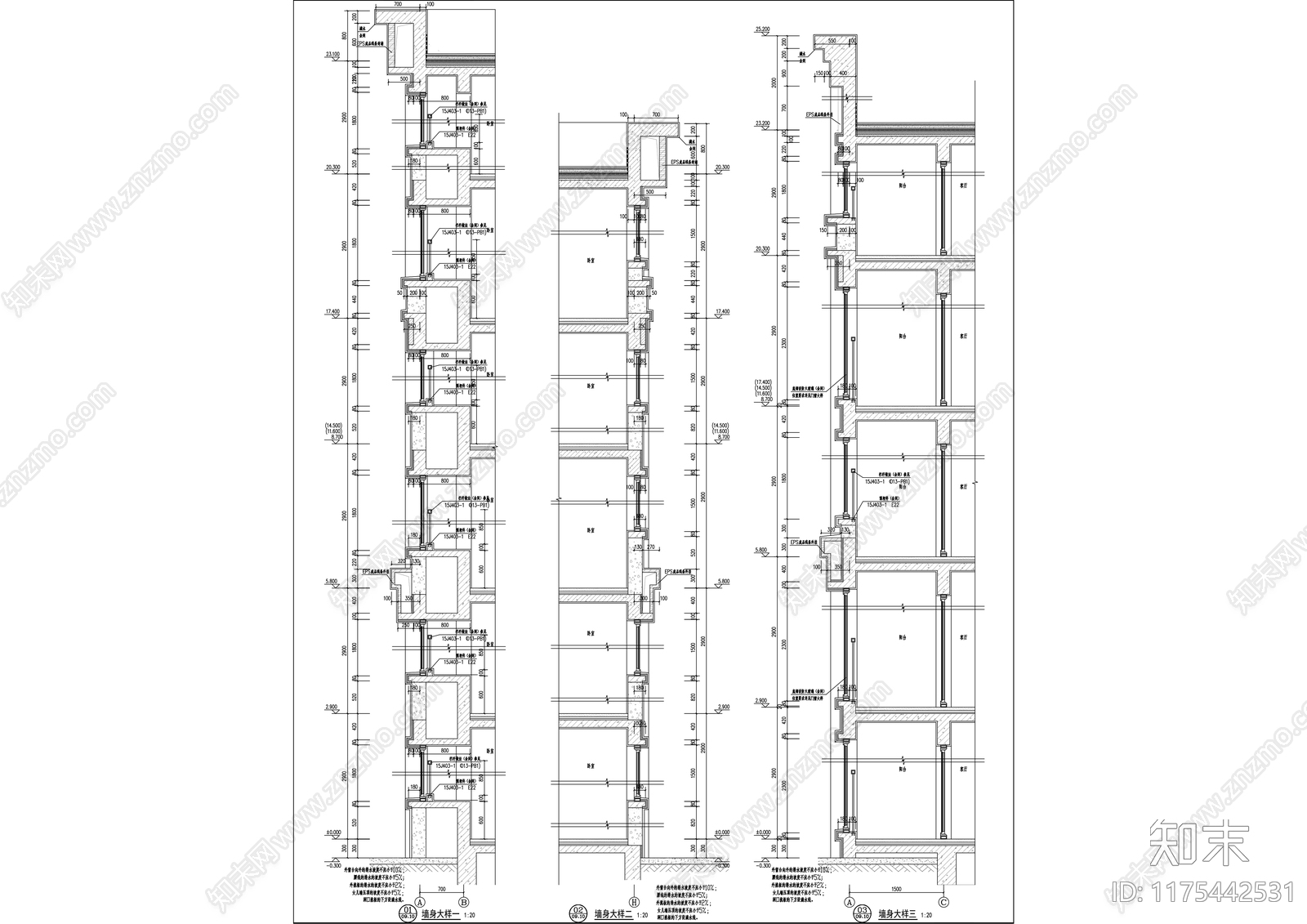 现代住宅楼建筑施工图下载【ID:1175442531】