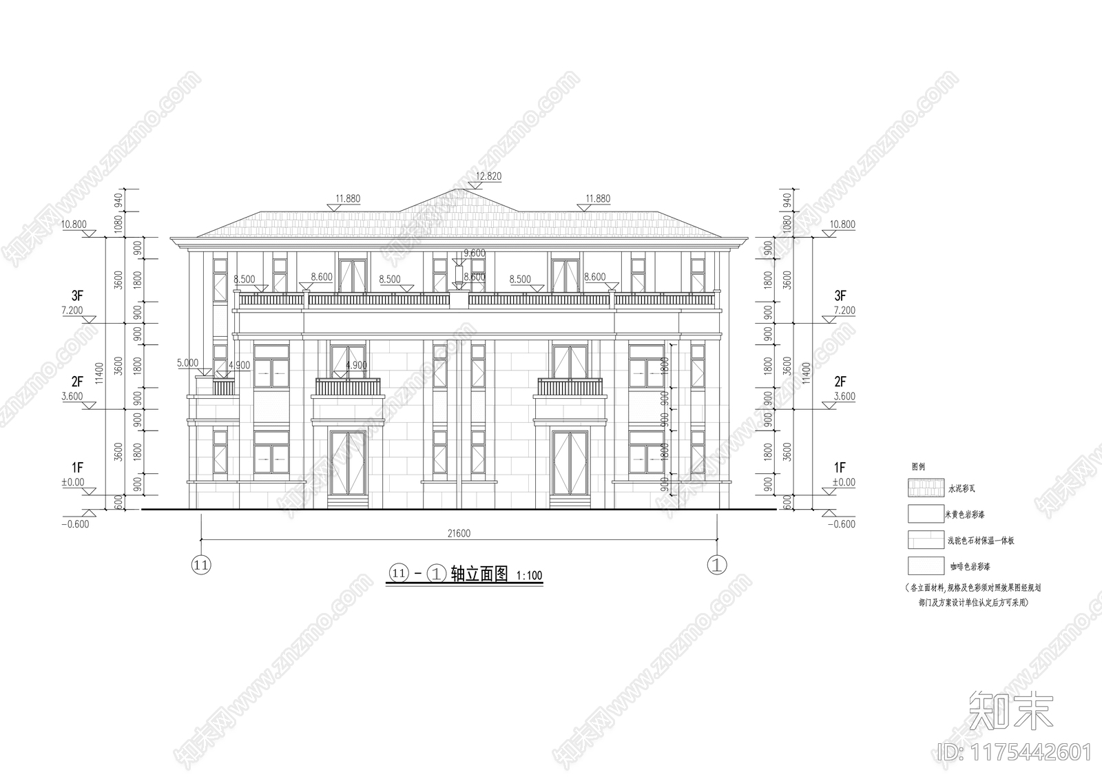 现代别墅建筑施工图下载【ID:1175442601】