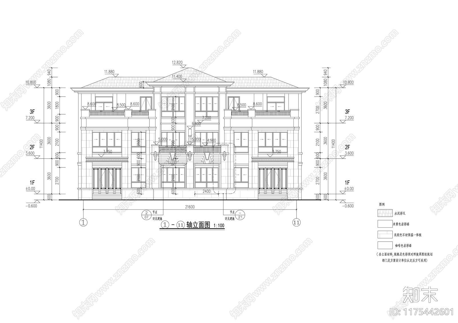 现代别墅建筑施工图下载【ID:1175442601】