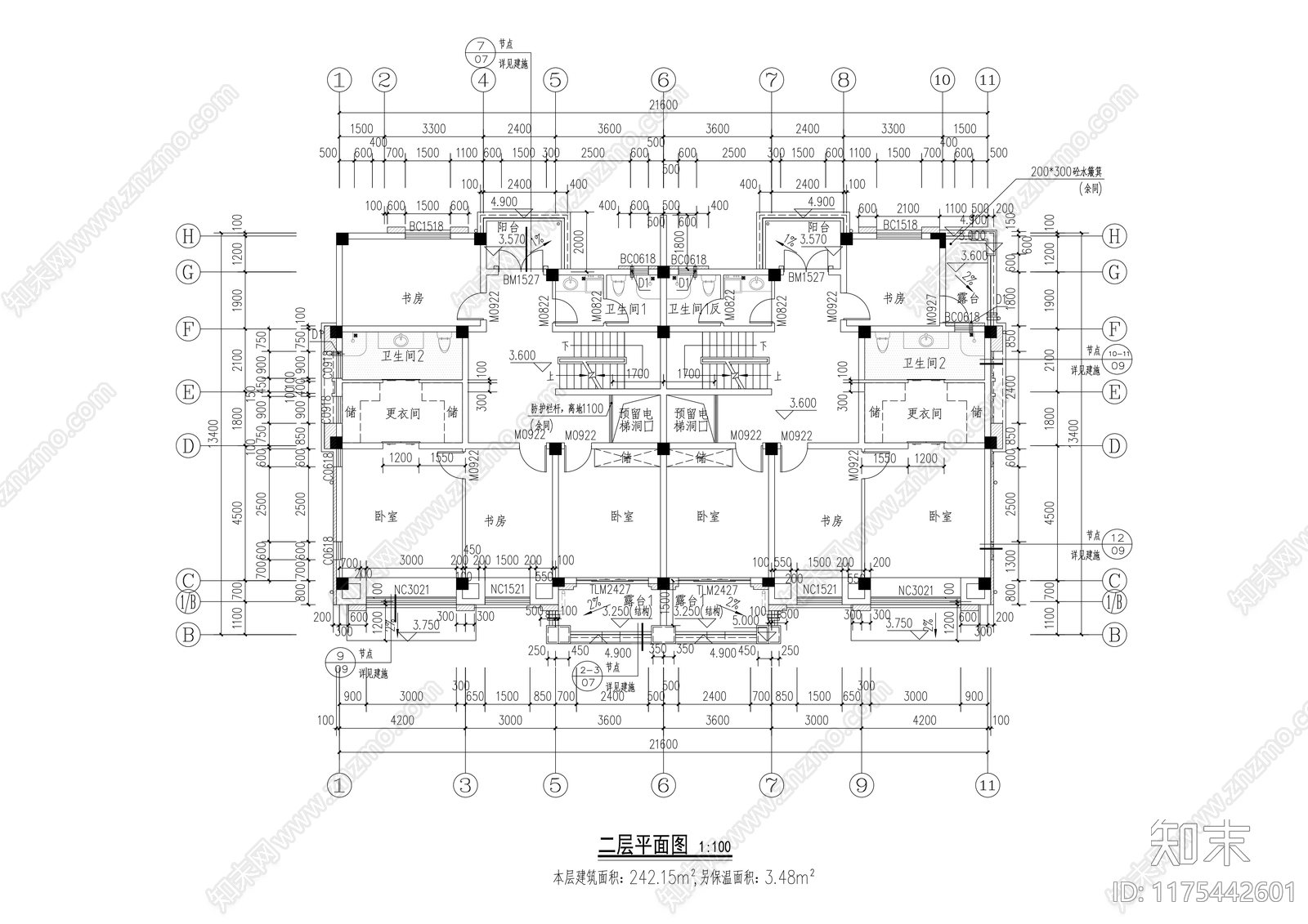 现代别墅建筑施工图下载【ID:1175442601】