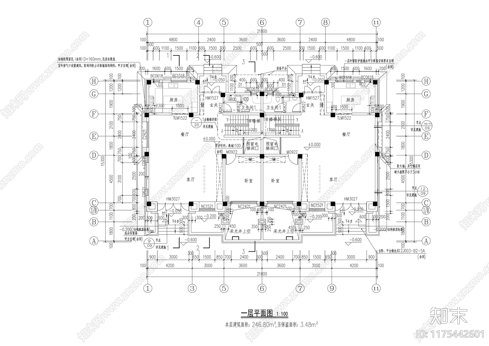 现代别墅建筑施工图下载【ID:1175442601】