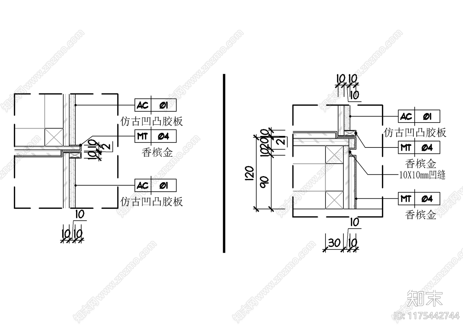 现代墙面节点cad施工图下载【ID:1175442744】