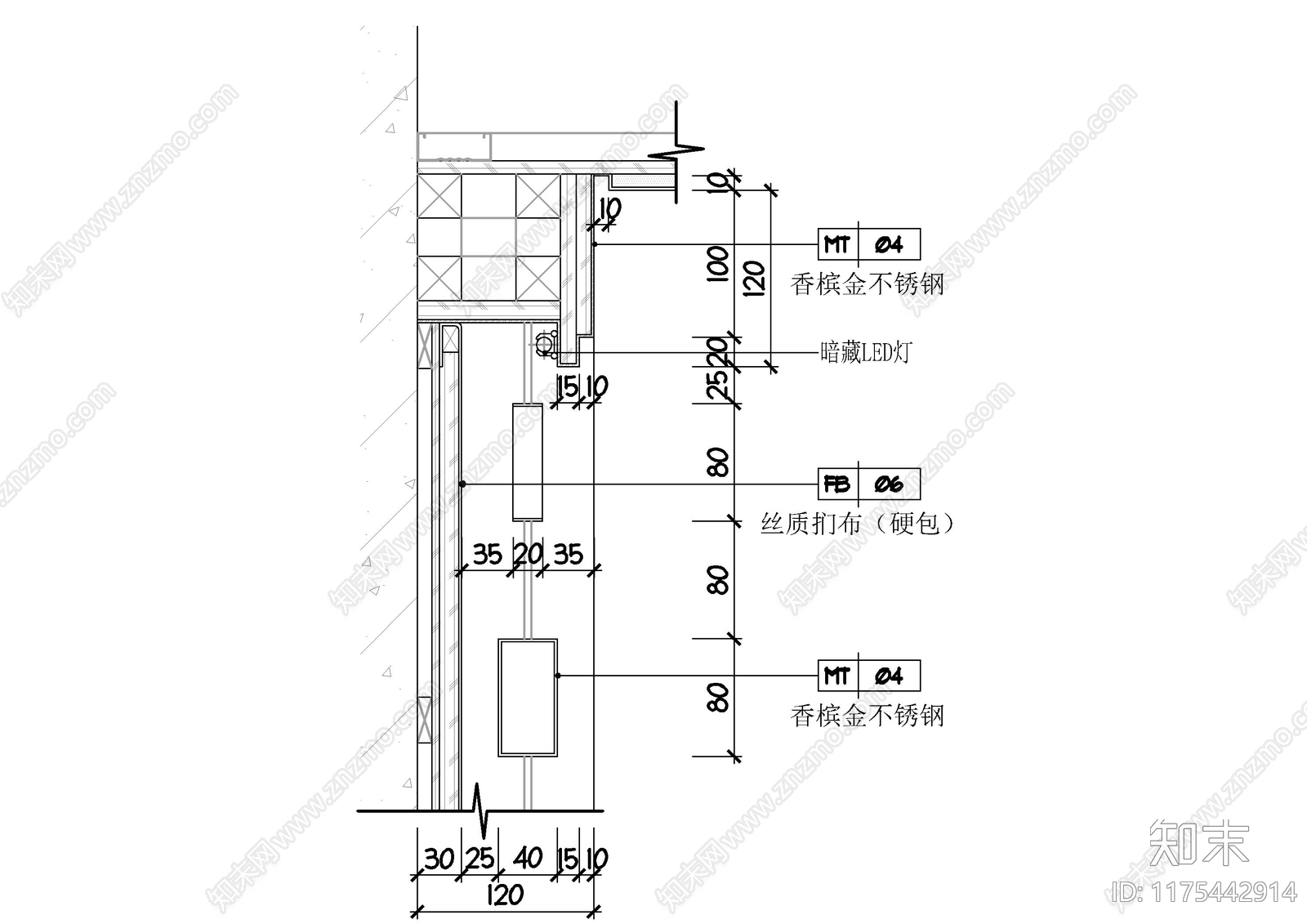 现代墙面节点cad施工图下载【ID:1175442914】