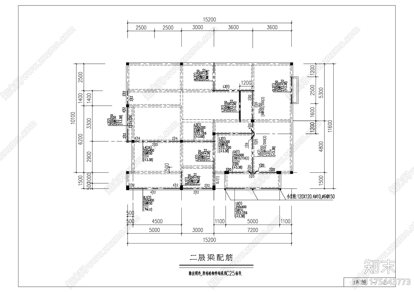 现代别墅建筑cad施工图下载【ID:1175443773】