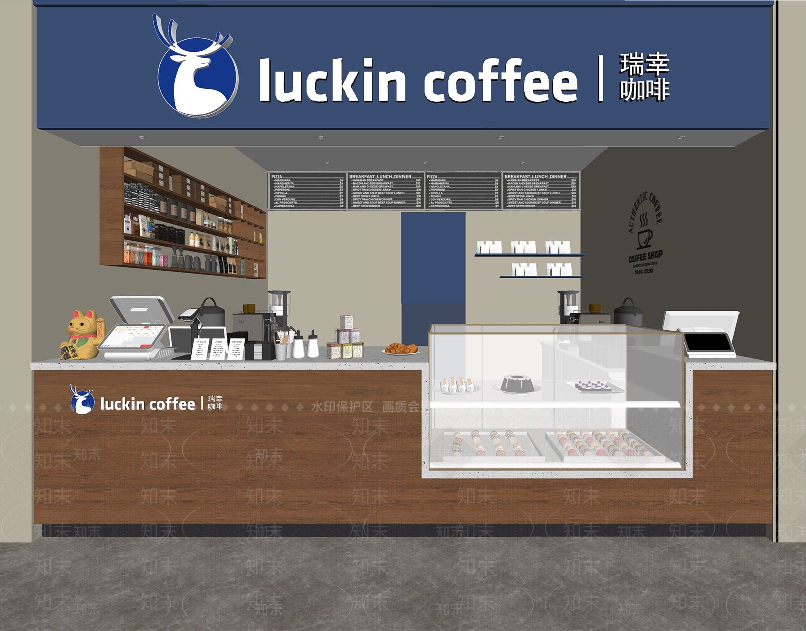 现代咖啡厅SU模型下载【ID:1175454233】