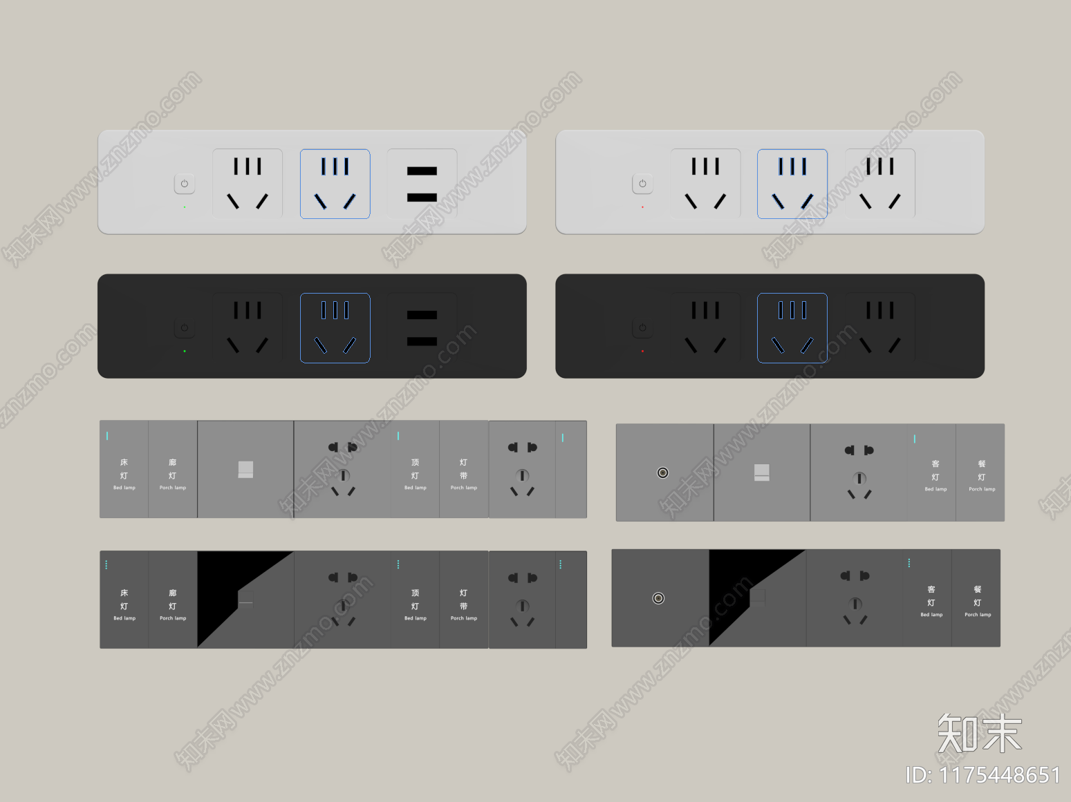 现代插座SU模型下载【ID:1175448651】