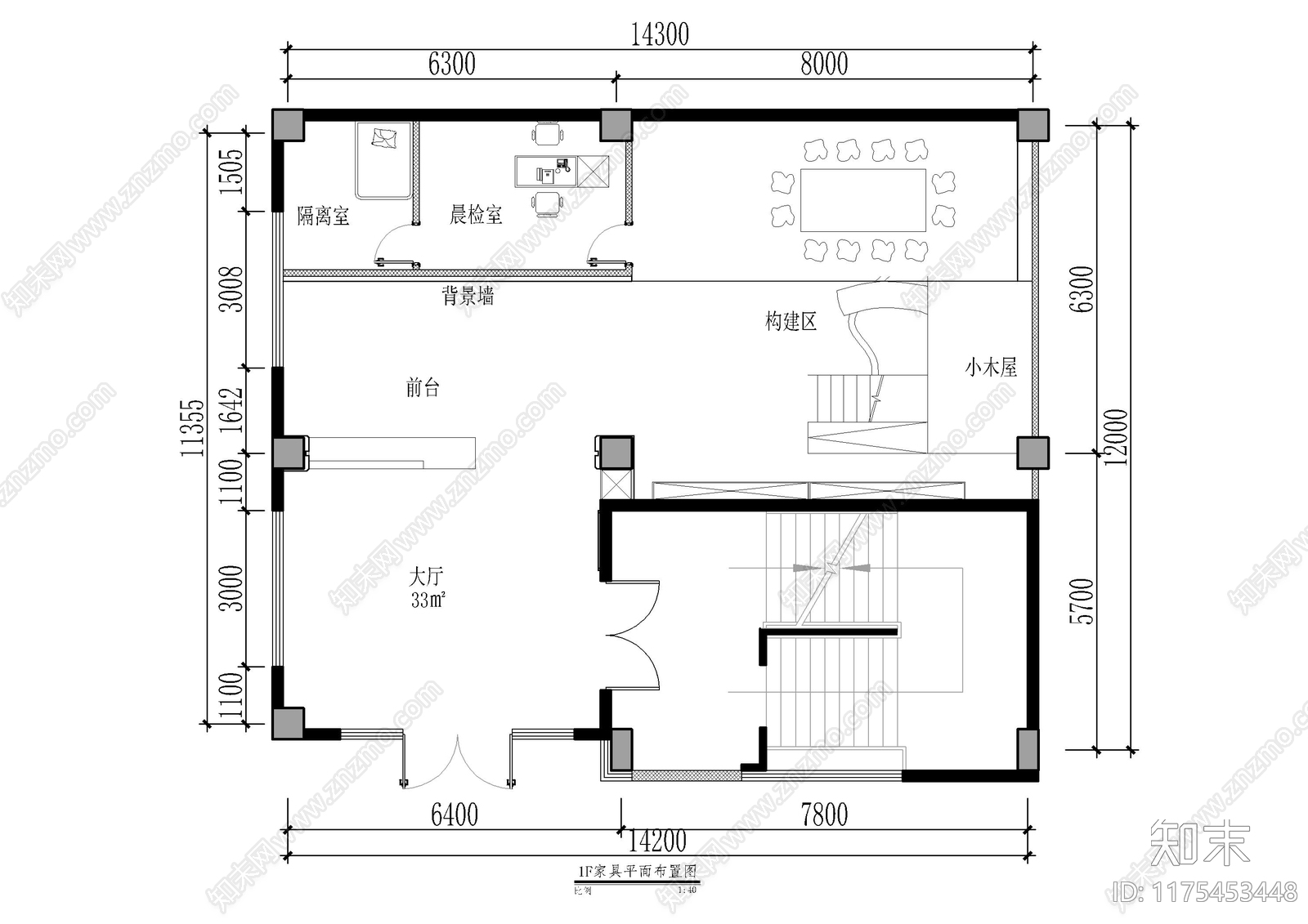 现代幼儿园cad施工图下载【ID:1175453448】