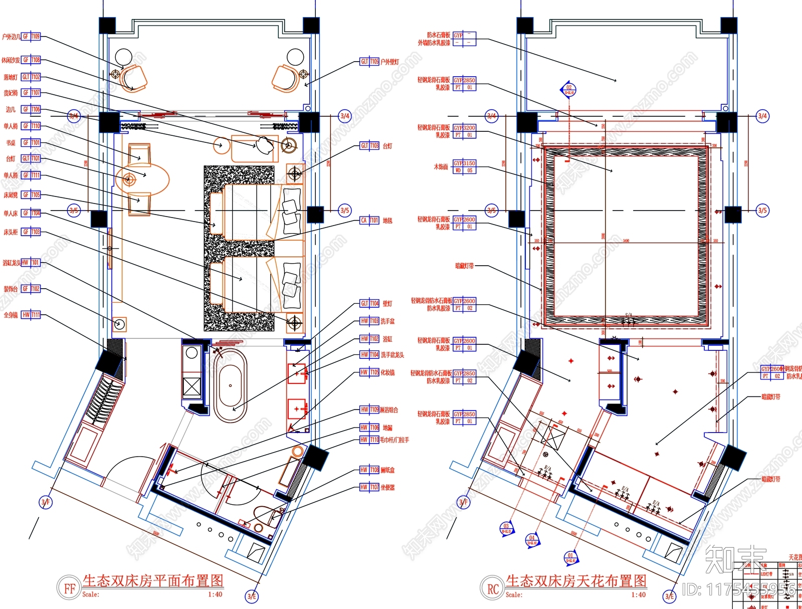 现代工装图库cad施工图下载【ID:1175455956】