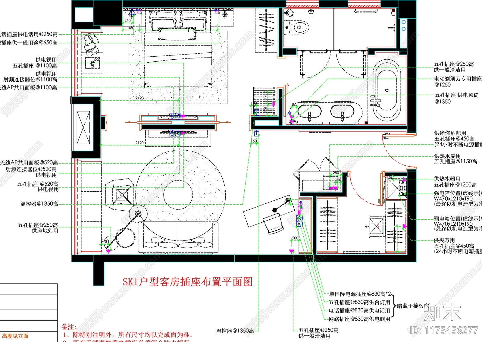 现代工装图库cad施工图下载【ID:1175456277】