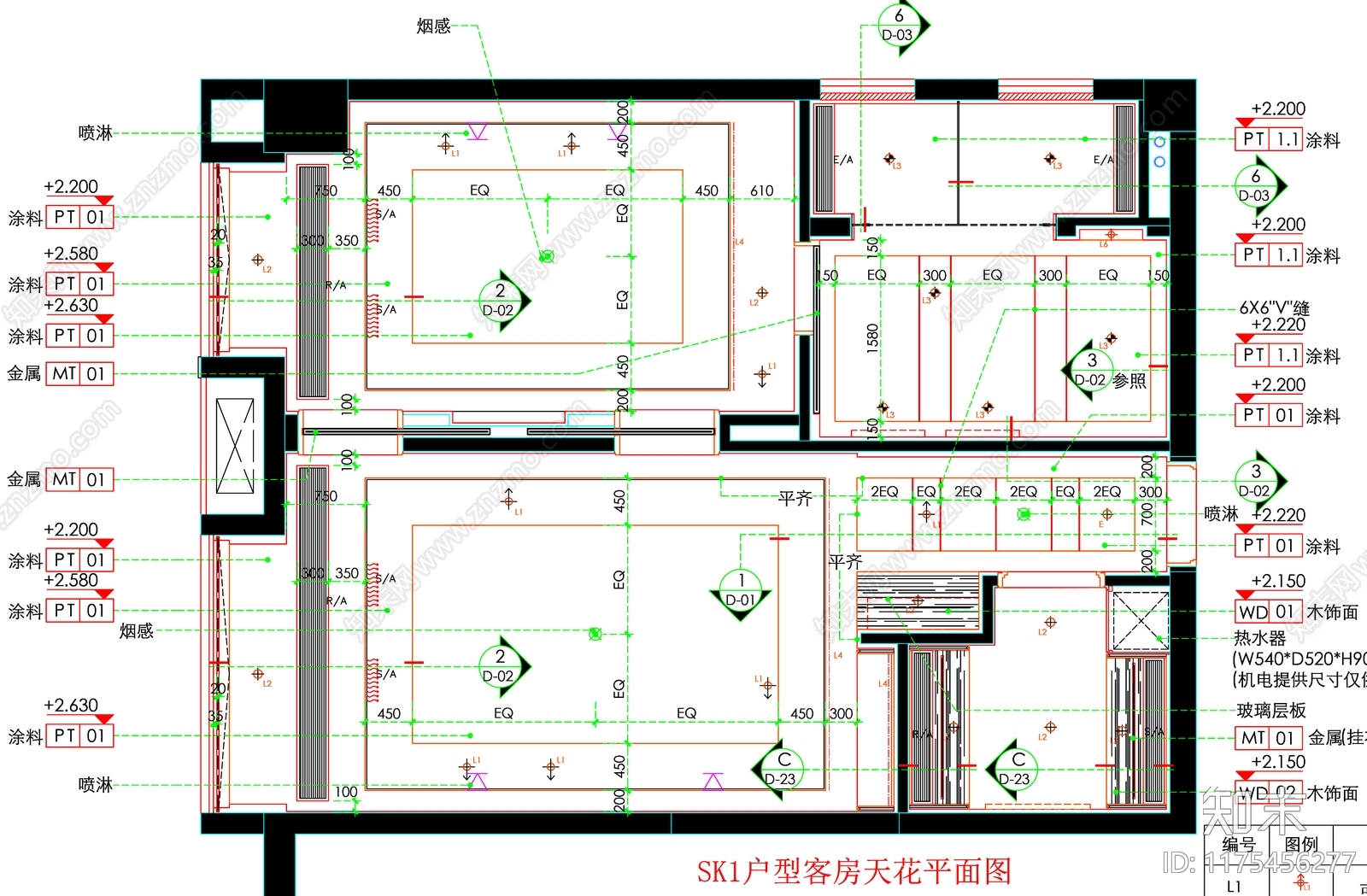 现代工装图库cad施工图下载【ID:1175456277】