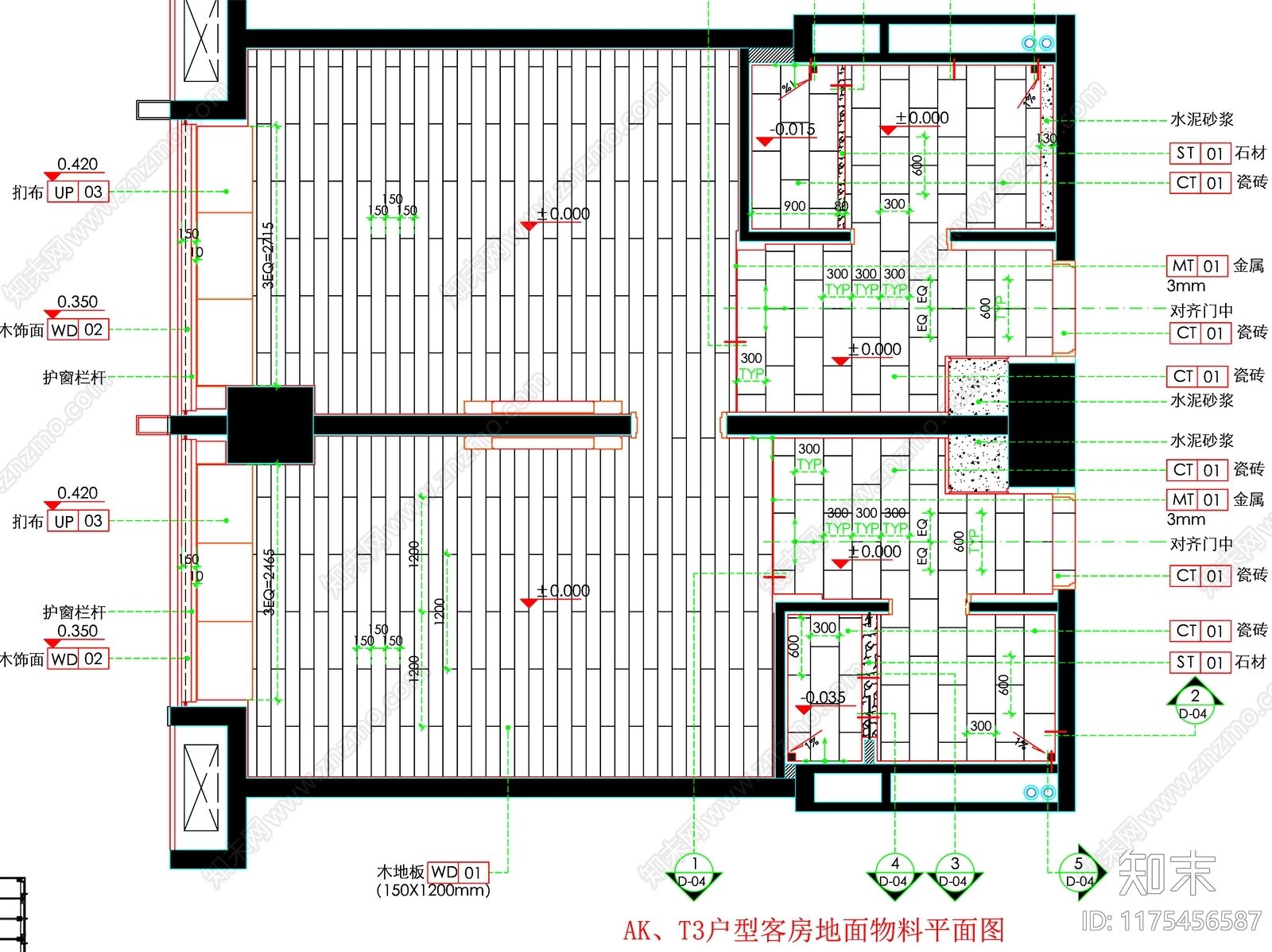 现代工装图库施工图下载【ID:1175456587】