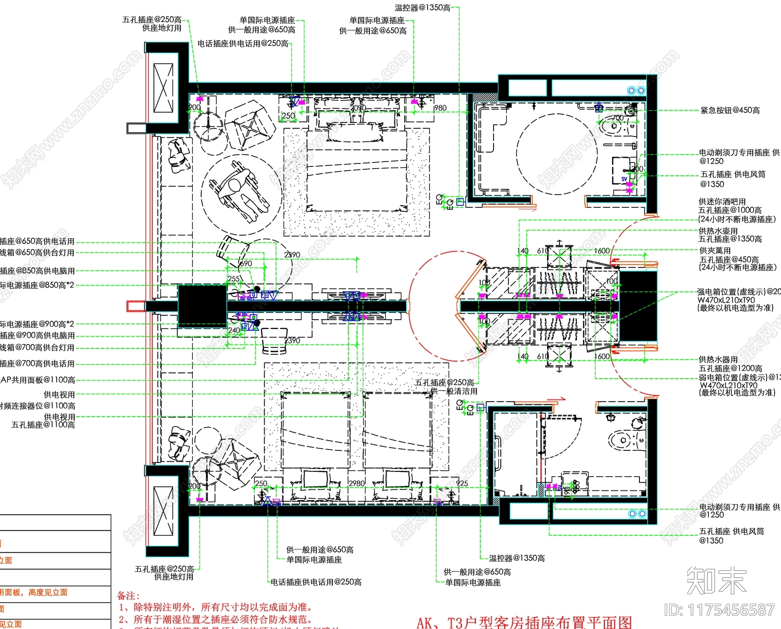 现代工装图库施工图下载【ID:1175456587】