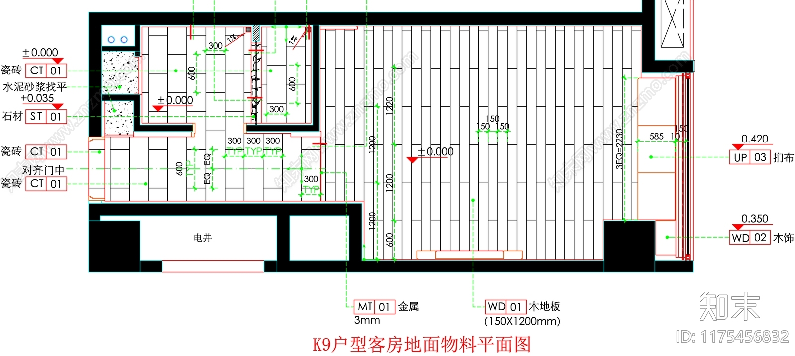 现代工装图库cad施工图下载【ID:1175456832】