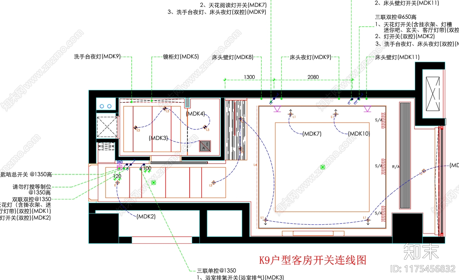 现代工装图库cad施工图下载【ID:1175456832】
