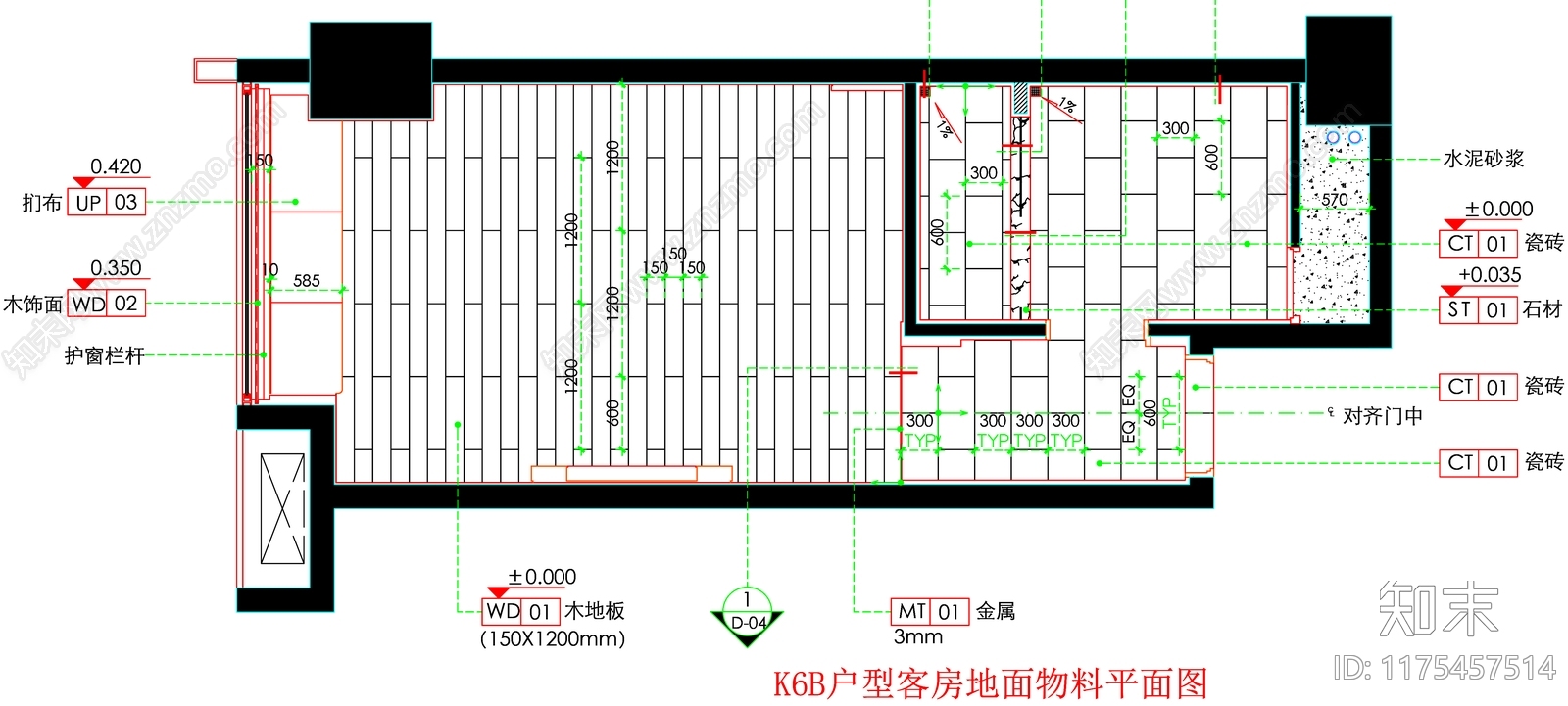 现代工装图库cad施工图下载【ID:1175457514】