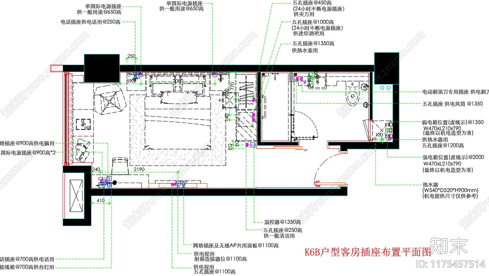 现代工装图库cad施工图下载【ID:1175457514】