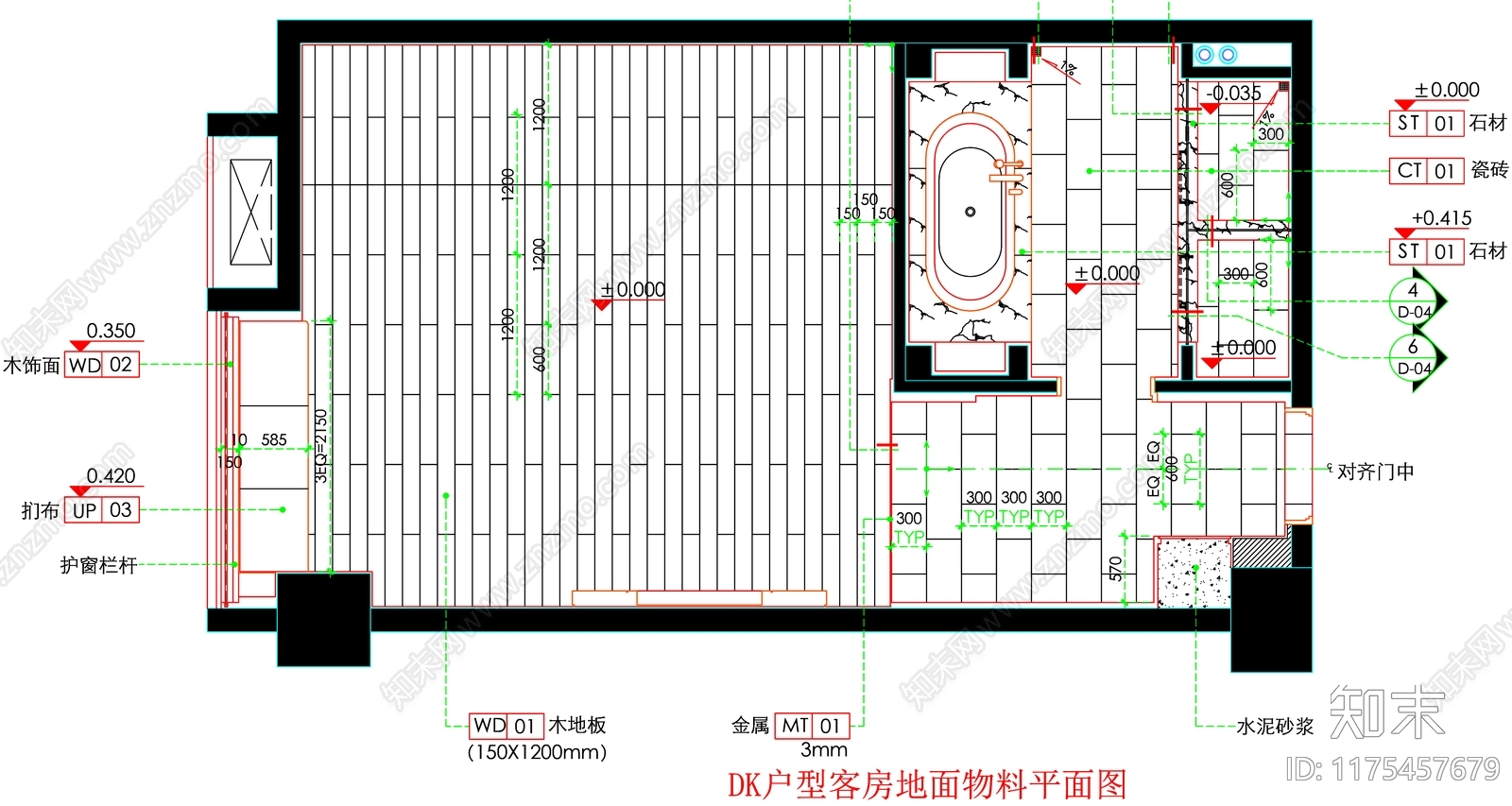 现代工装图库cad施工图下载【ID:1175457679】