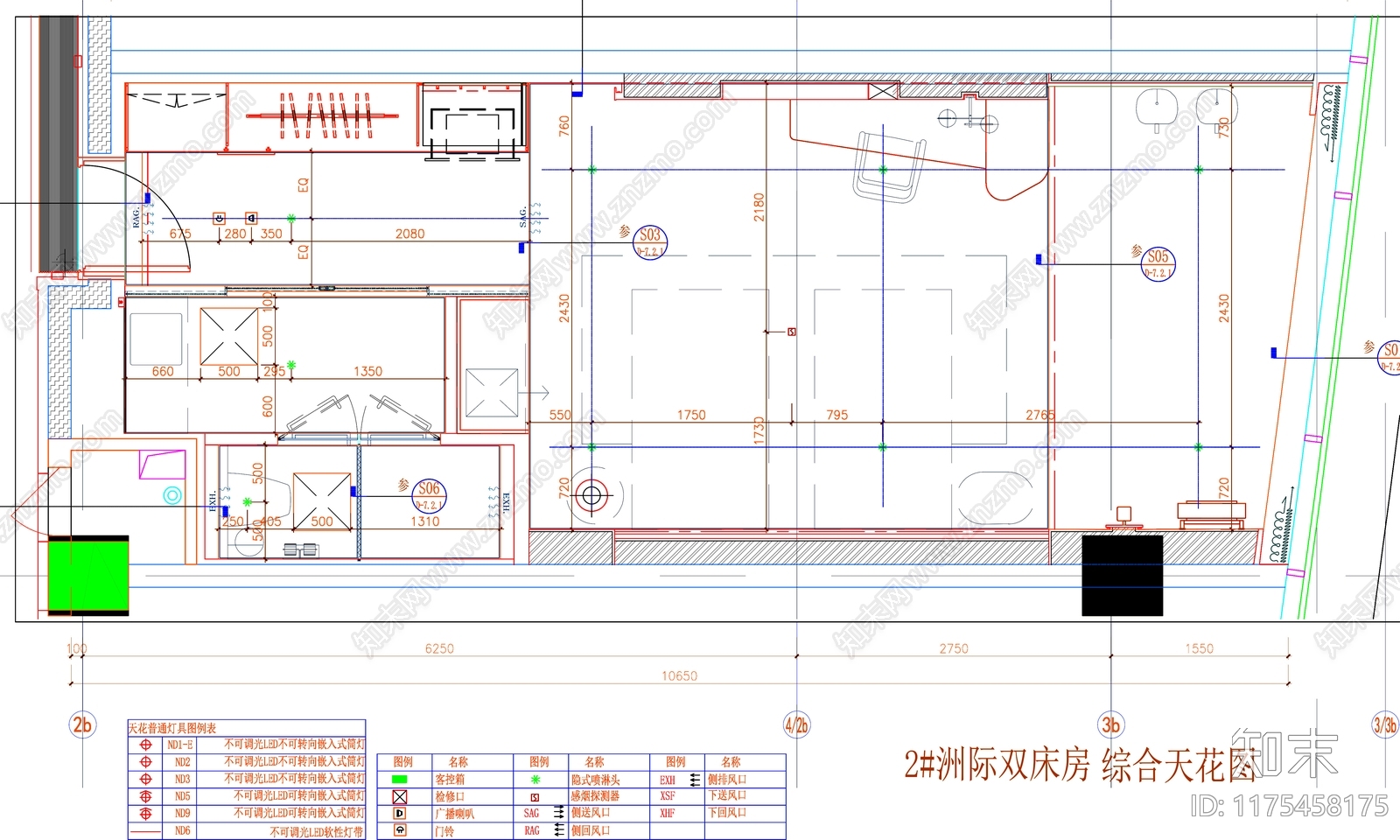 现代工装图库施工图下载【ID:1175458175】