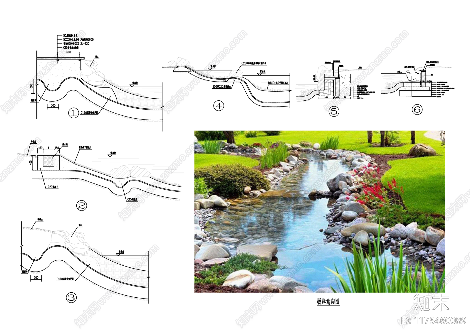 现代乡村景观施工图下载【ID:1175460089】