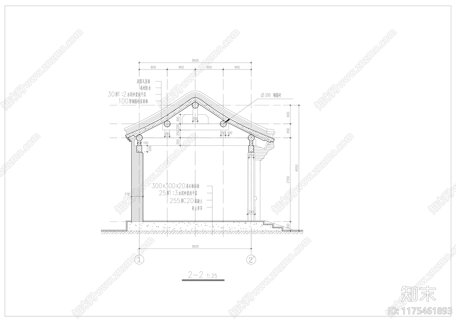 四合院cad施工图下载【ID:1175461893】