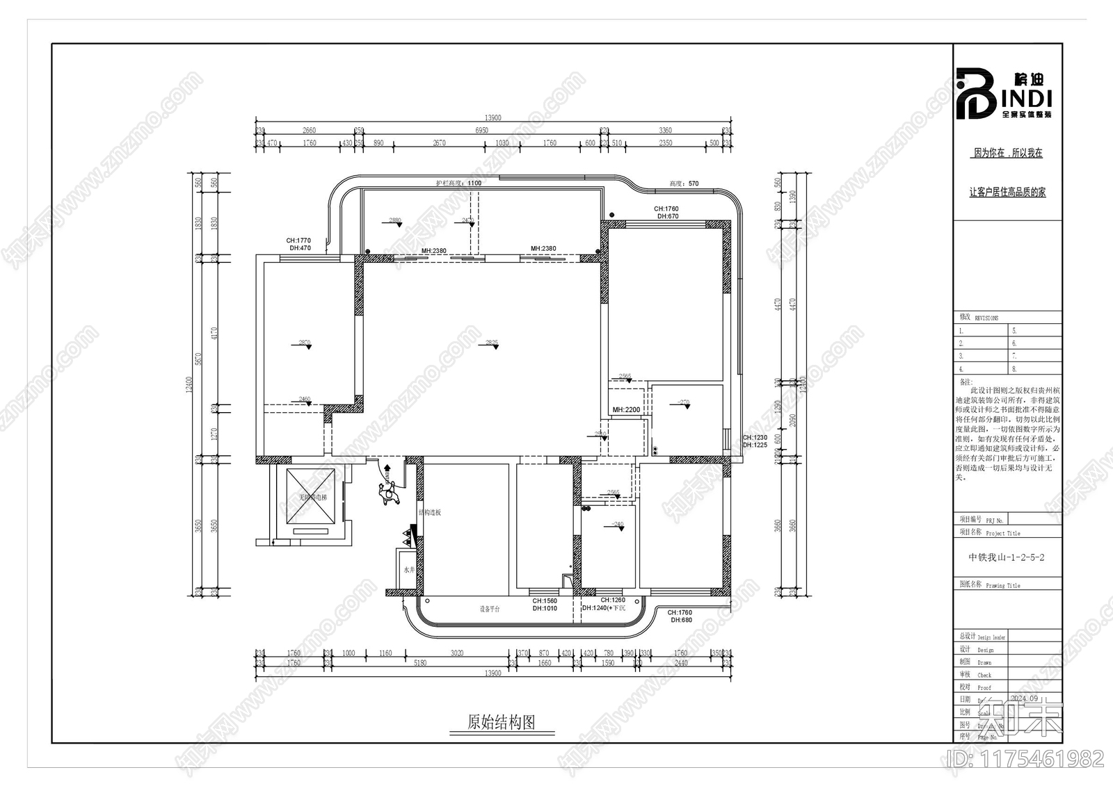 新中式现代客厅施工图下载【ID:1175461982】